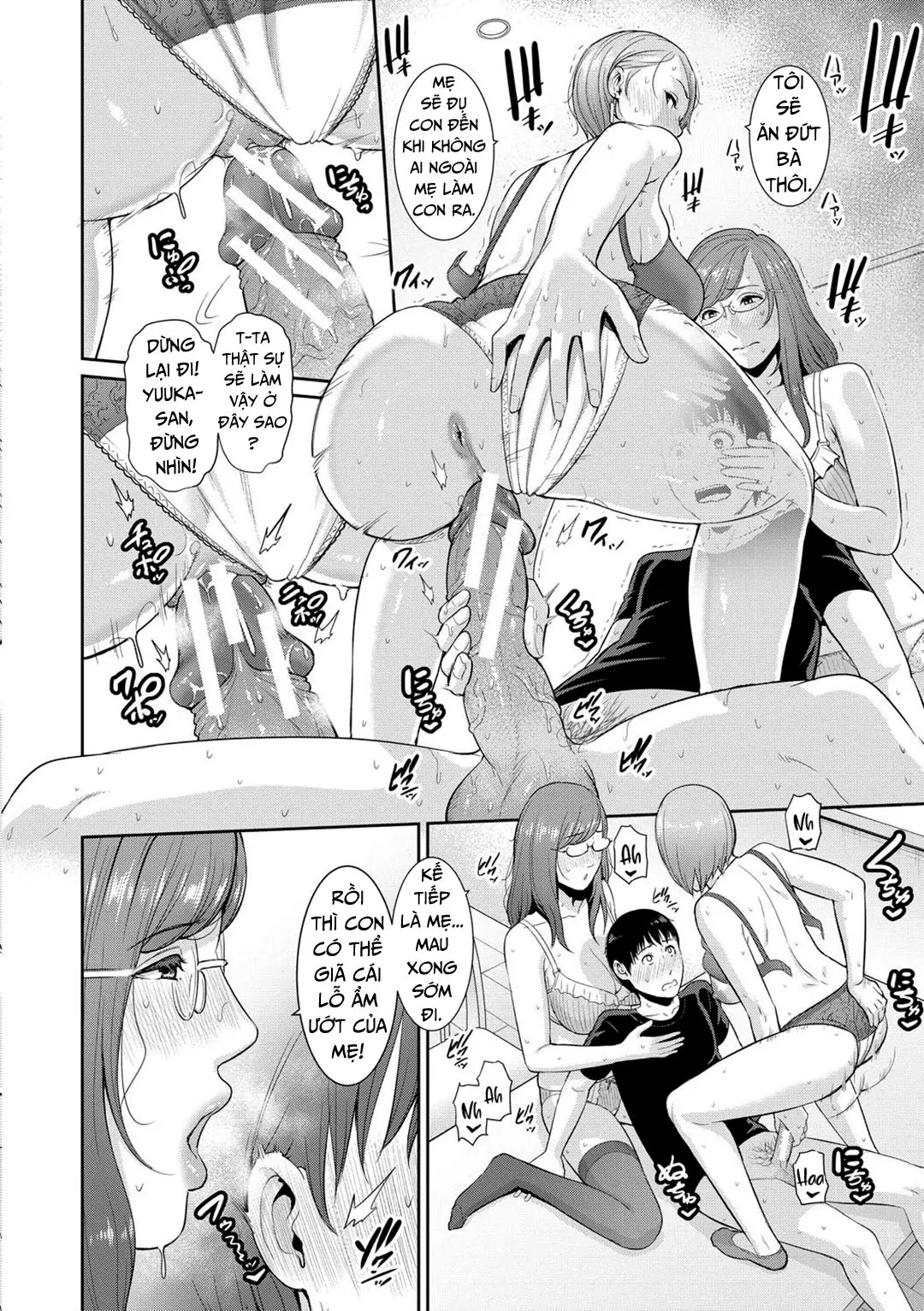 Boku dake no Inbo-tachi | My Three Horny Moms - Boku dake no Inbo-tachi | My Three Horny Moms trang 87