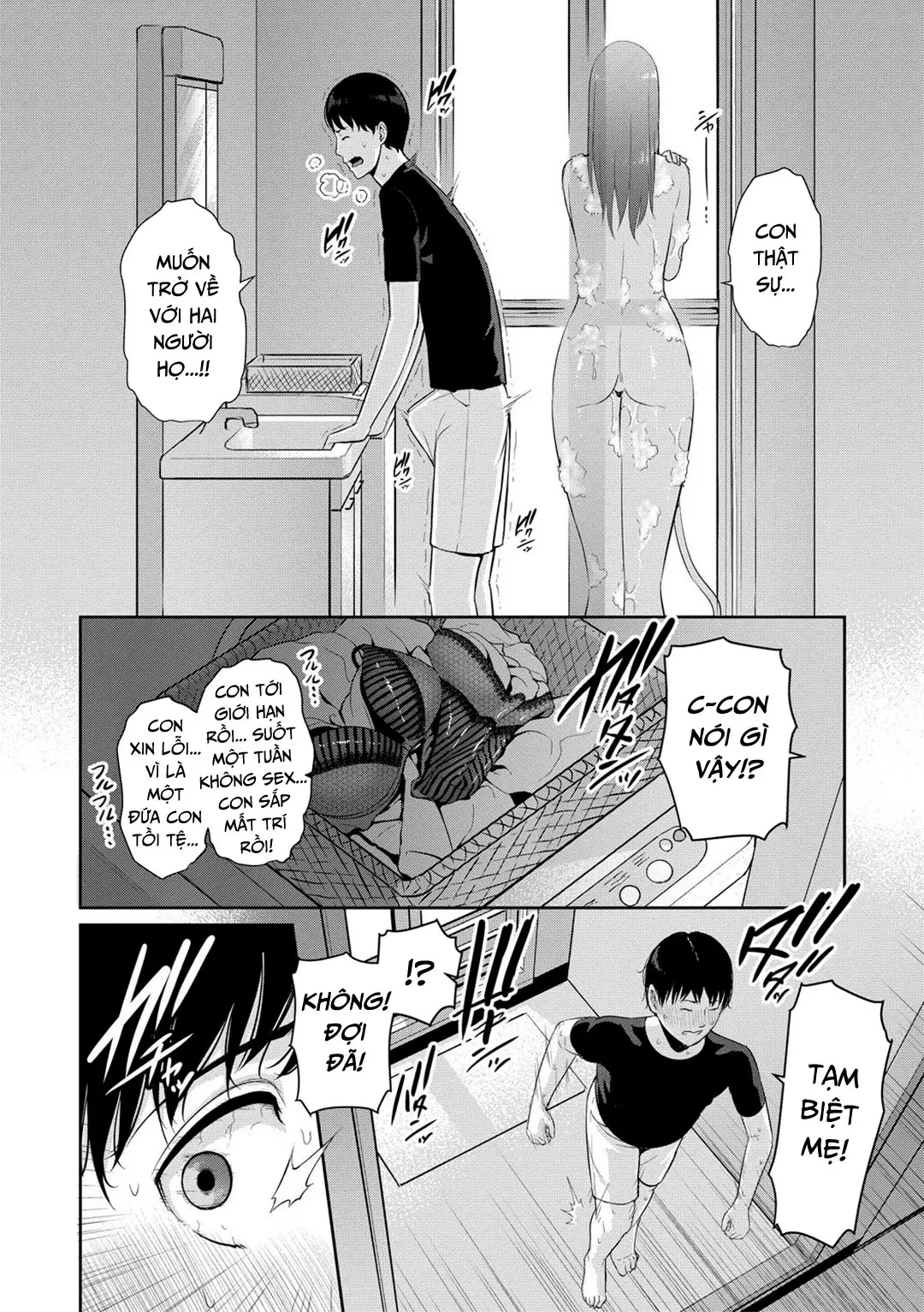 Boku dake no Inbo-tachi | My Three Horny Moms - Boku dake no Inbo-tachi | My Three Horny Moms trang 111