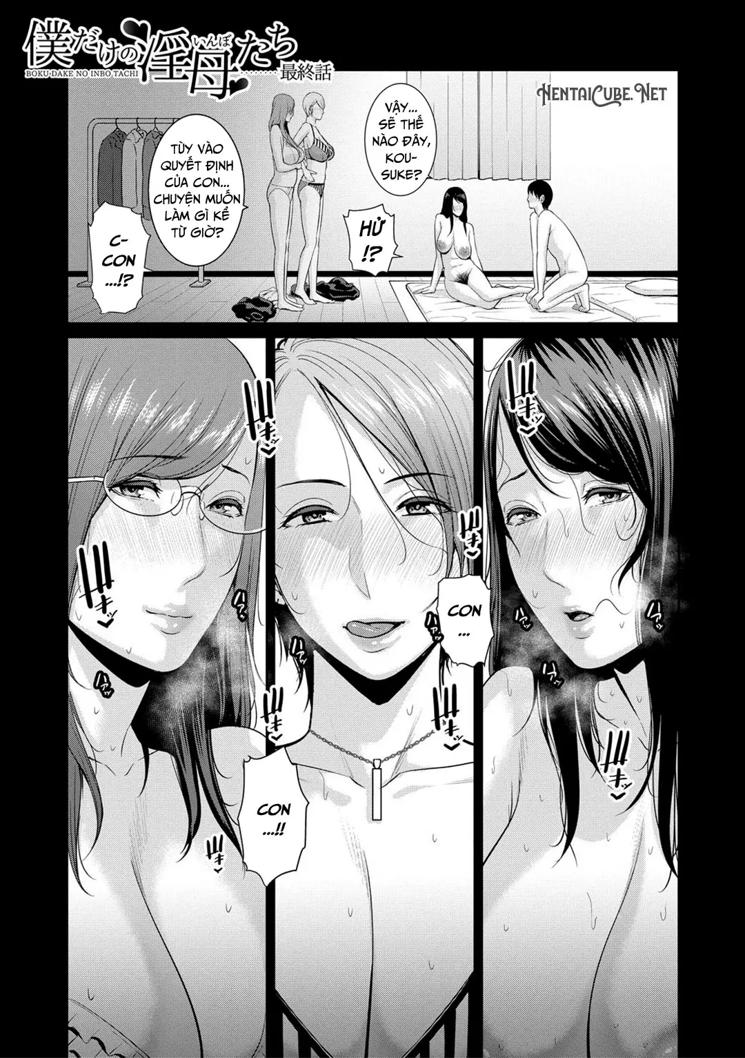 Boku dake no Inbo-tachi | My Three Horny Moms - Boku dake no Inbo-tachi | My Three Horny Moms trang 176