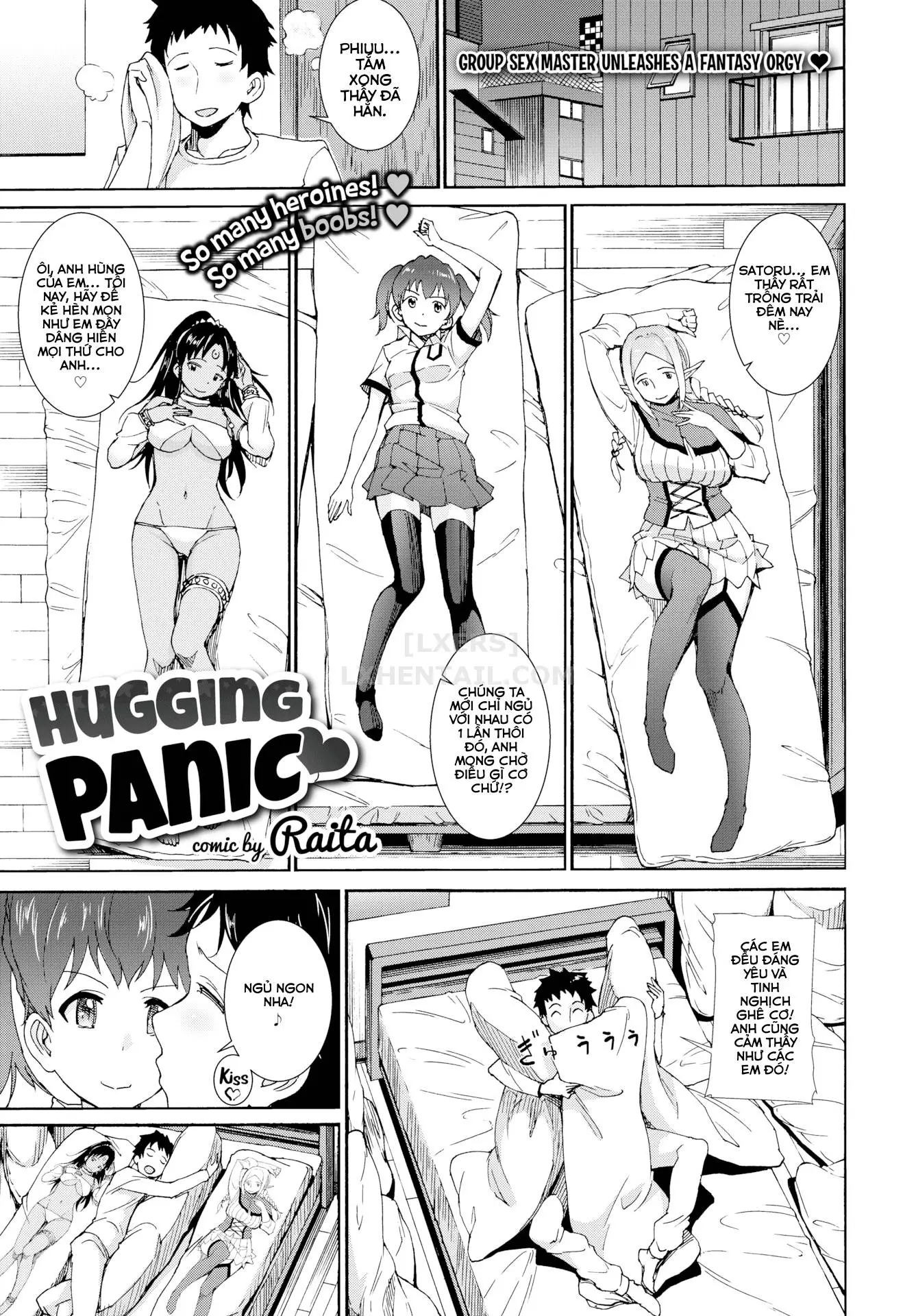 HUGGING PANIC