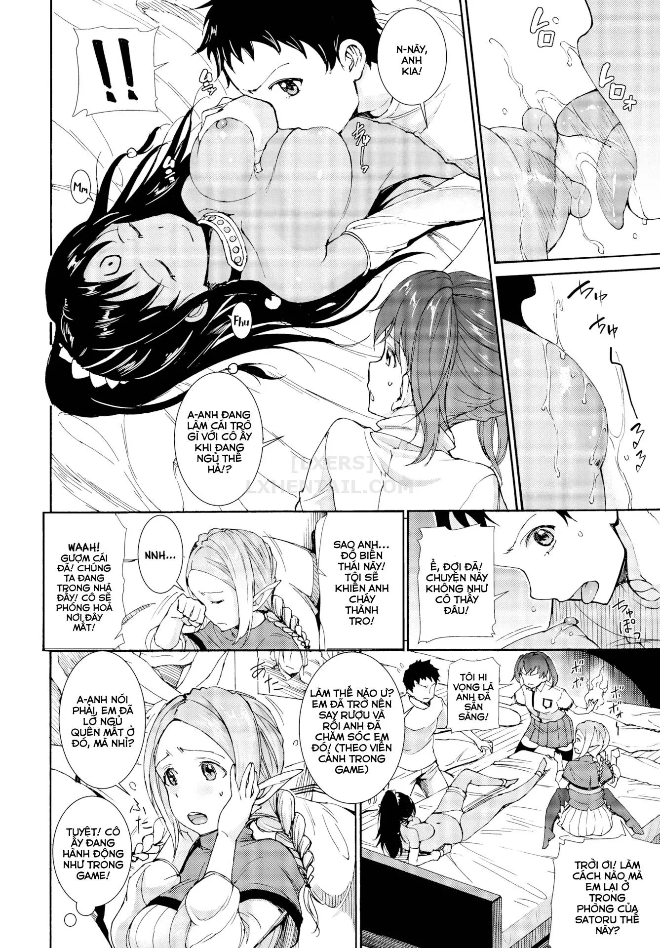 HUGGING PANIC - HUGGING PANIC trang 4