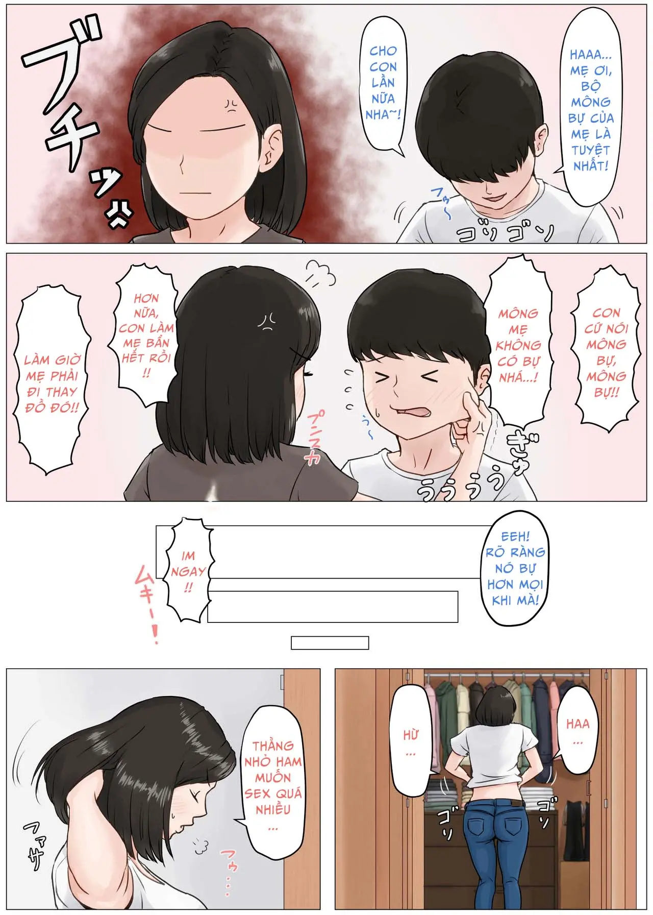 Kaa-san Janakya Dame Nanda!! - Kaa-san Janakya Dame Nanda!! trang 115