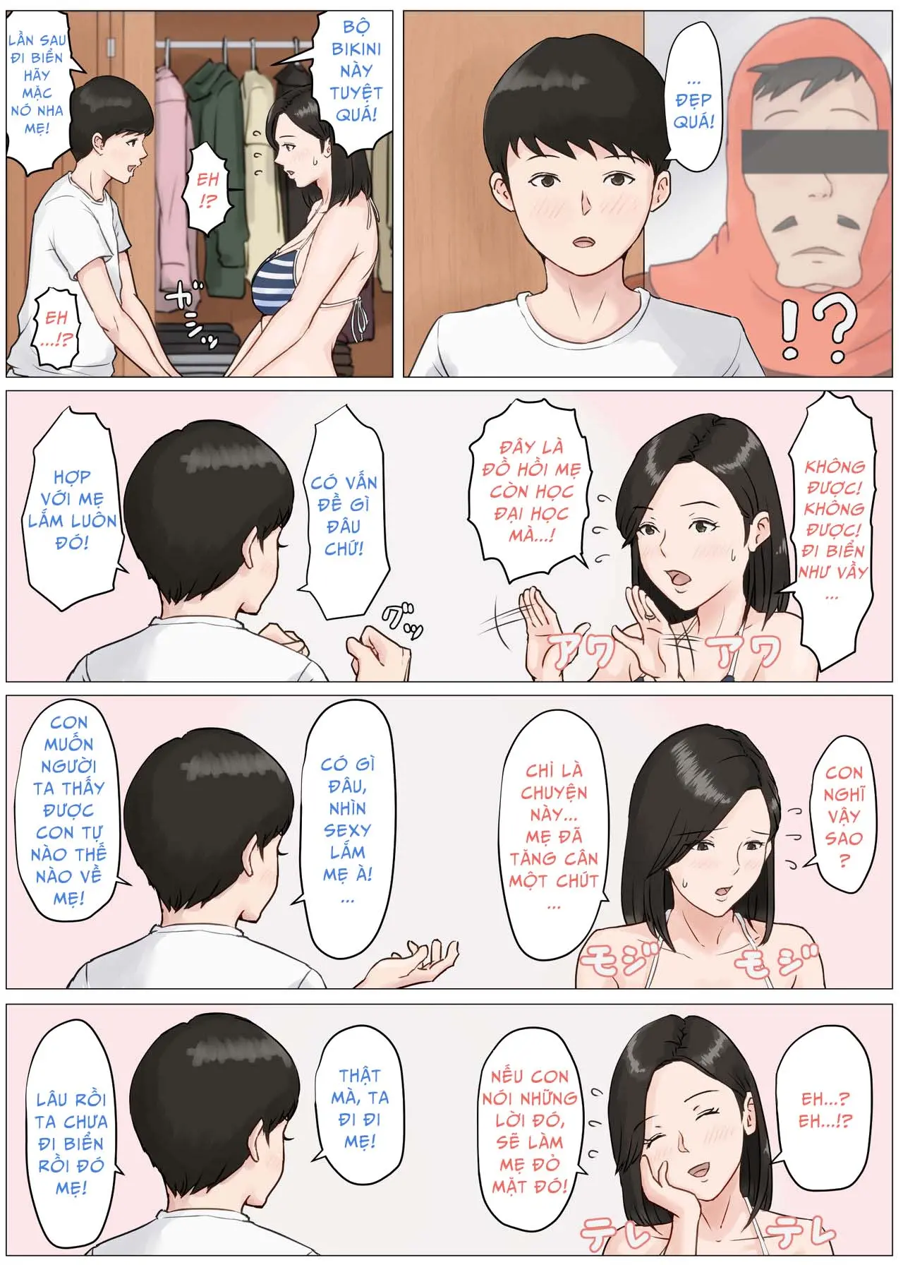 Kaa-san Janakya Dame Nanda!! - Kaa-san Janakya Dame Nanda!! trang 120