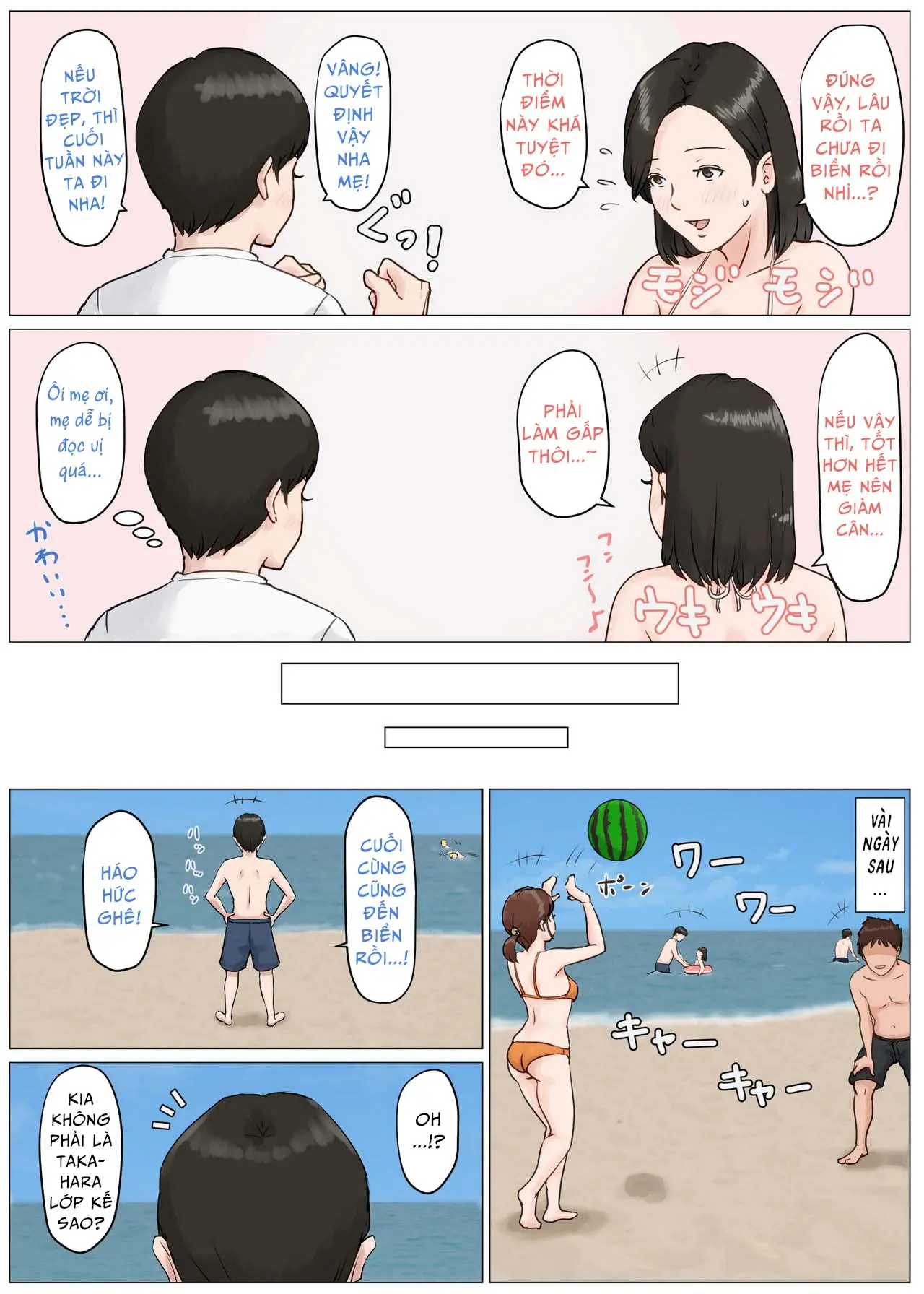 Kaa-san Janakya Dame Nanda!! - Kaa-san Janakya Dame Nanda!! trang 121