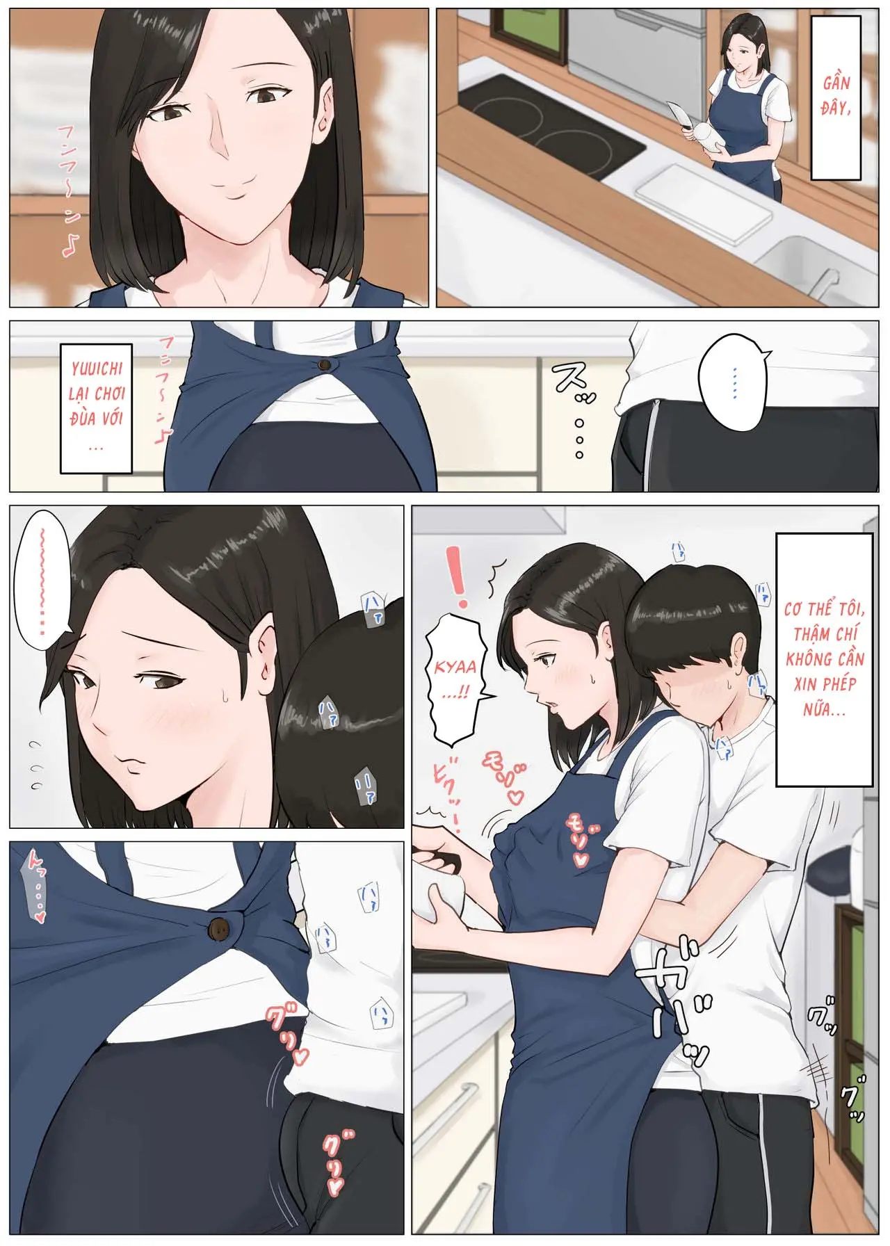 Kaa-san Janakya Dame Nanda!! - Kaa-san Janakya Dame Nanda!! trang 163