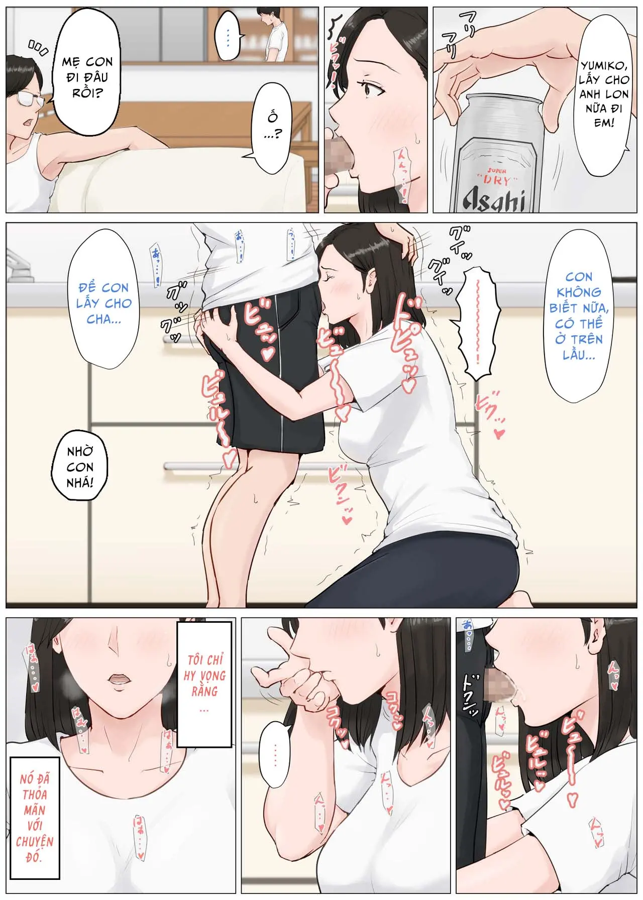 Kaa-san Janakya Dame Nanda!! - Kaa-san Janakya Dame Nanda!! trang 176