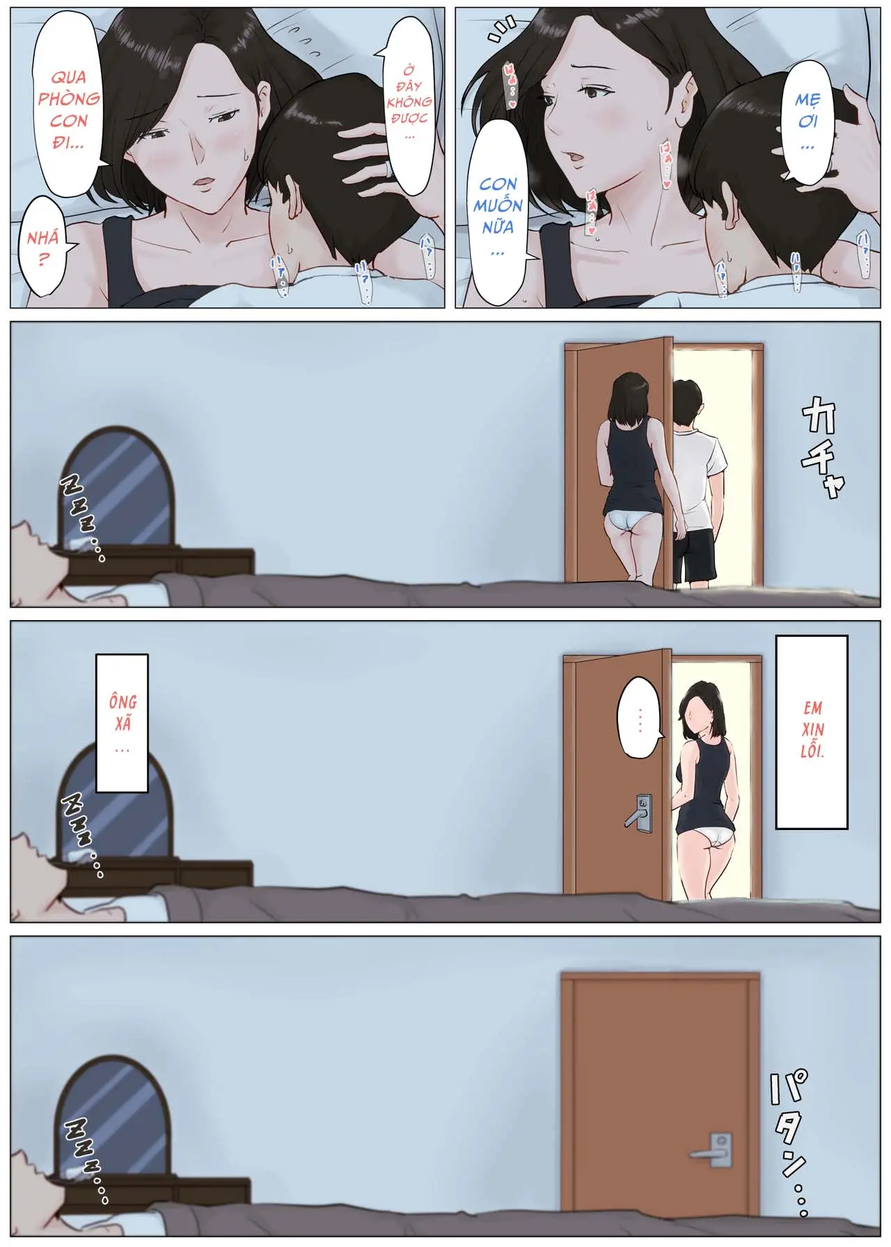 Kaa-san Janakya Dame Nanda!! - Kaa-san Janakya Dame Nanda!! trang 185