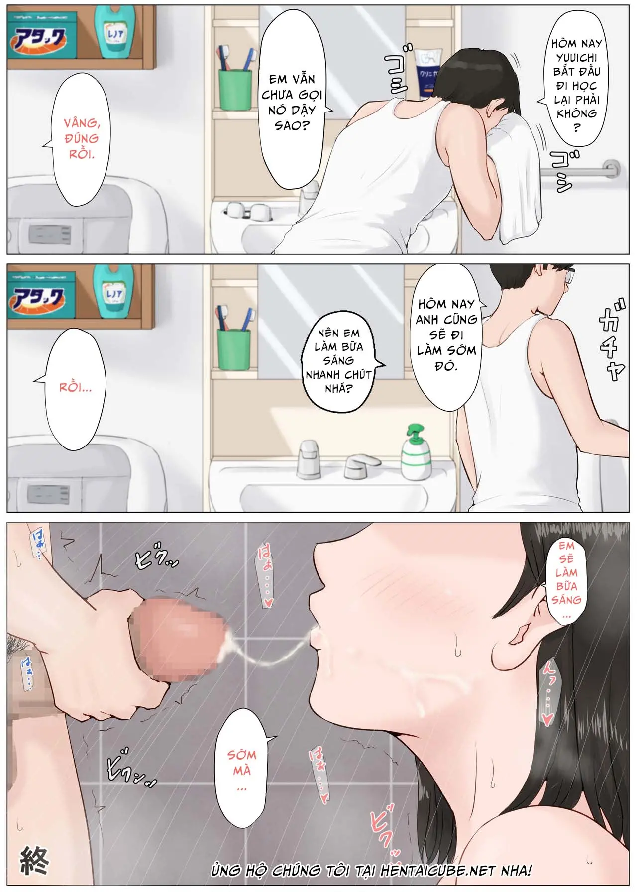 Kaa-san Janakya Dame Nanda!! - Kaa-san Janakya Dame Nanda!! trang 193
