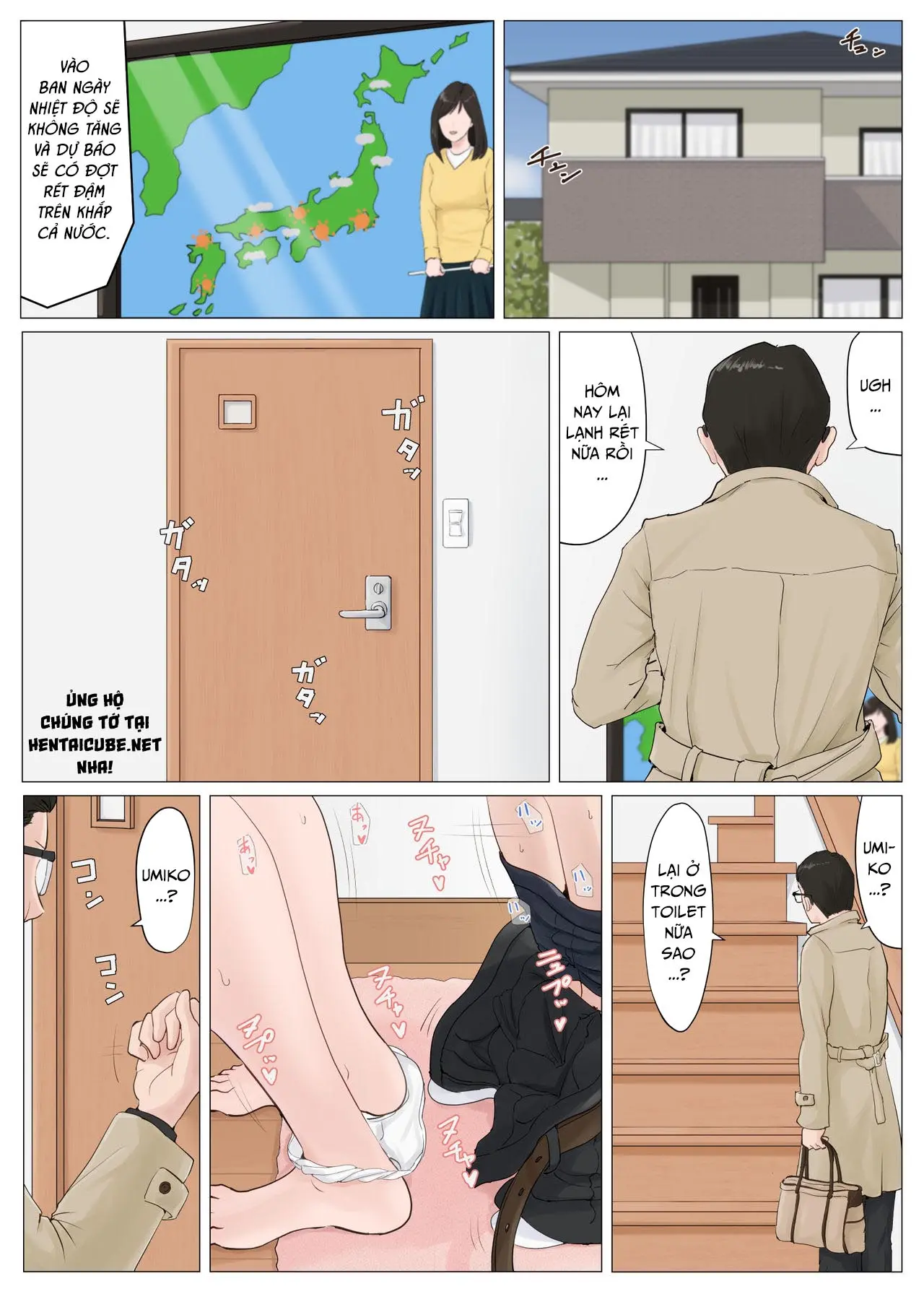 Kaa-san Janakya Dame Nanda!! - Kaa-san Janakya Dame Nanda!! trang 195