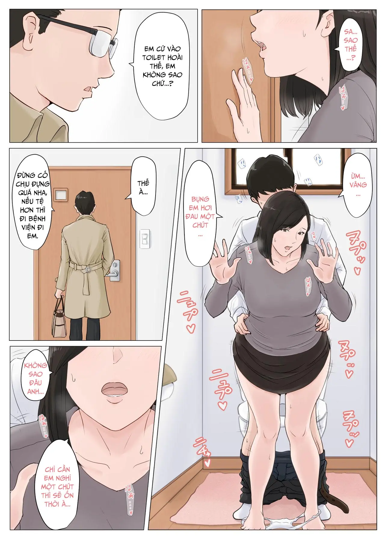 Kaa-san Janakya Dame Nanda!! - Kaa-san Janakya Dame Nanda!! trang 196
