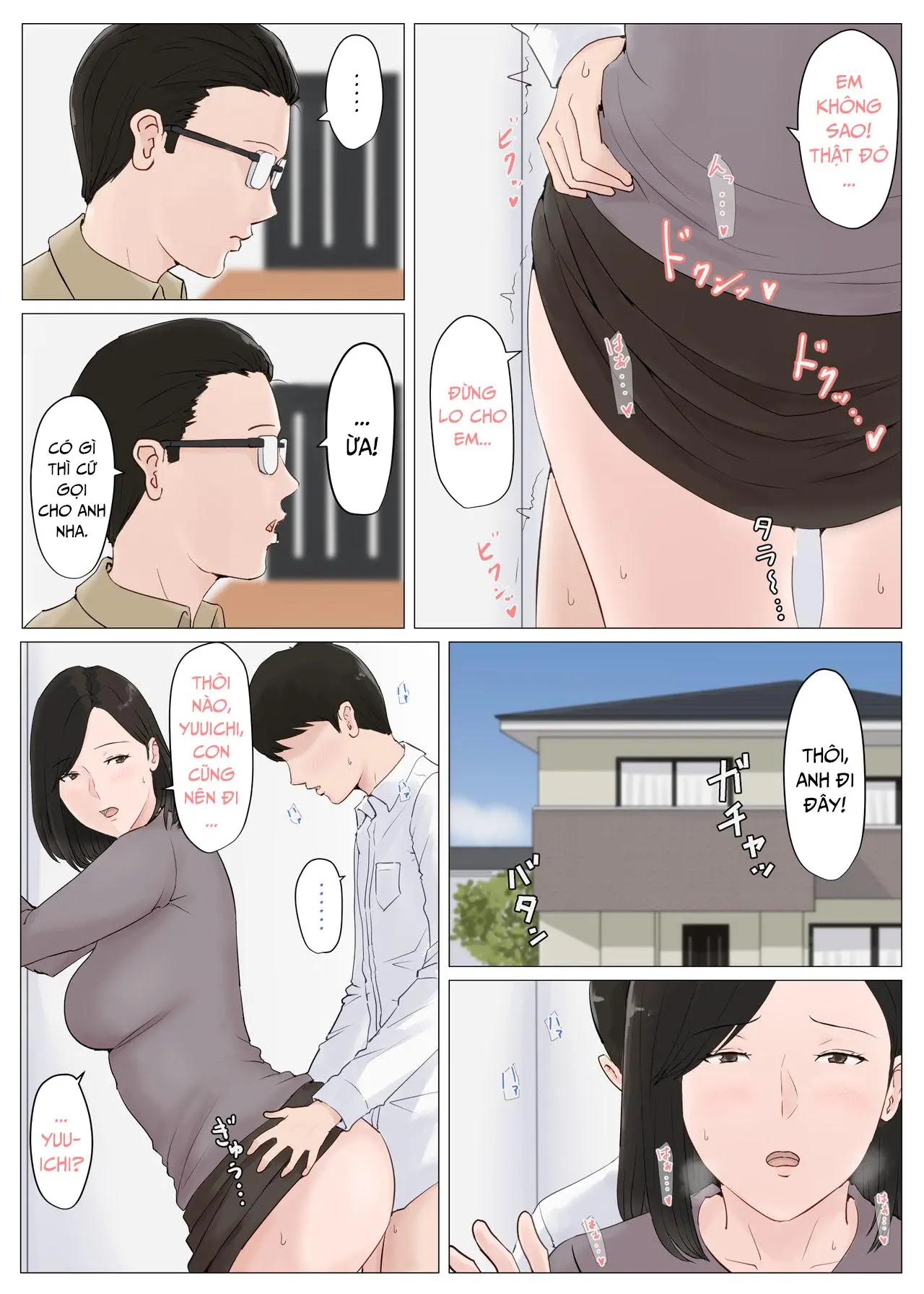 Kaa-san Janakya Dame Nanda!! - Kaa-san Janakya Dame Nanda!! trang 198