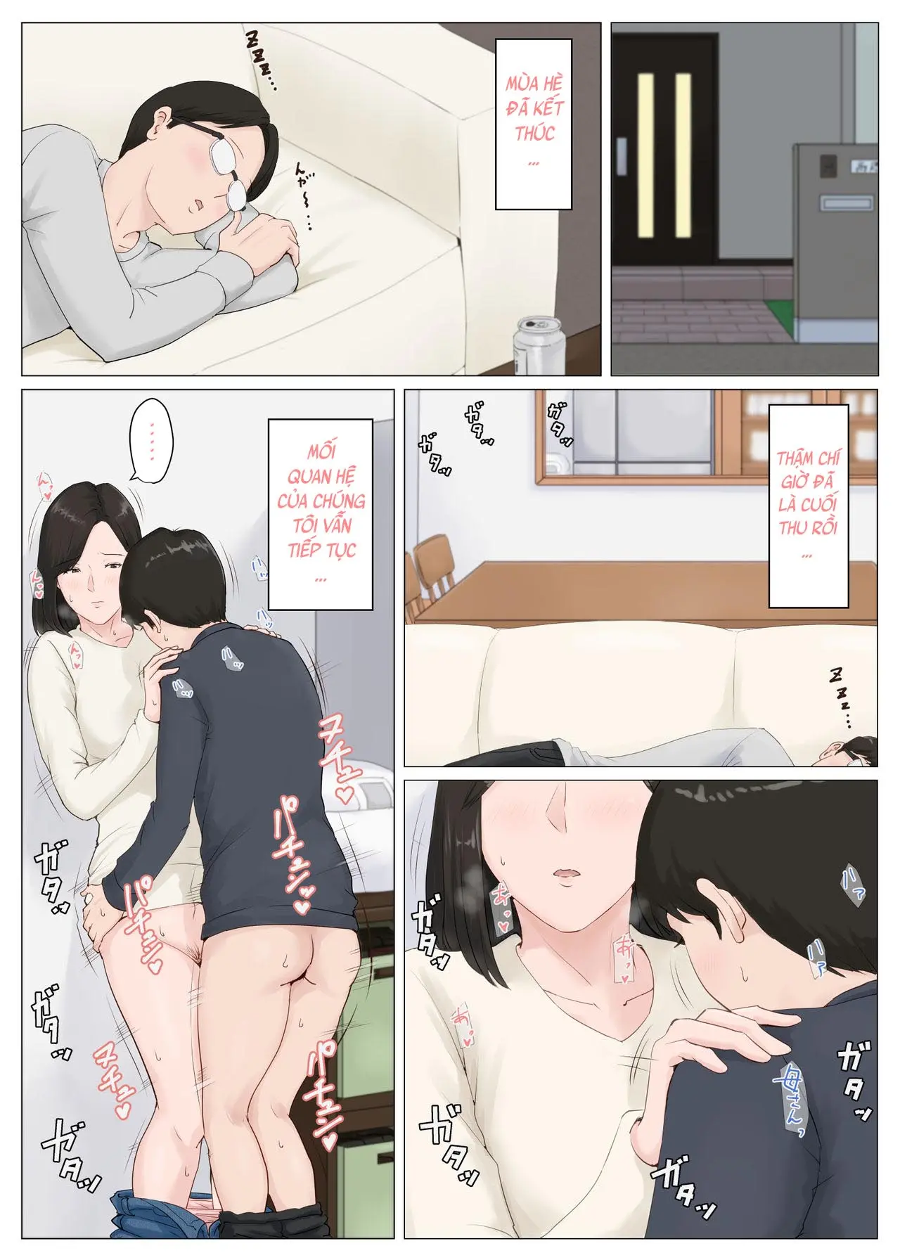 Kaa-san Janakya Dame Nanda!! - Kaa-san Janakya Dame Nanda!! trang 204