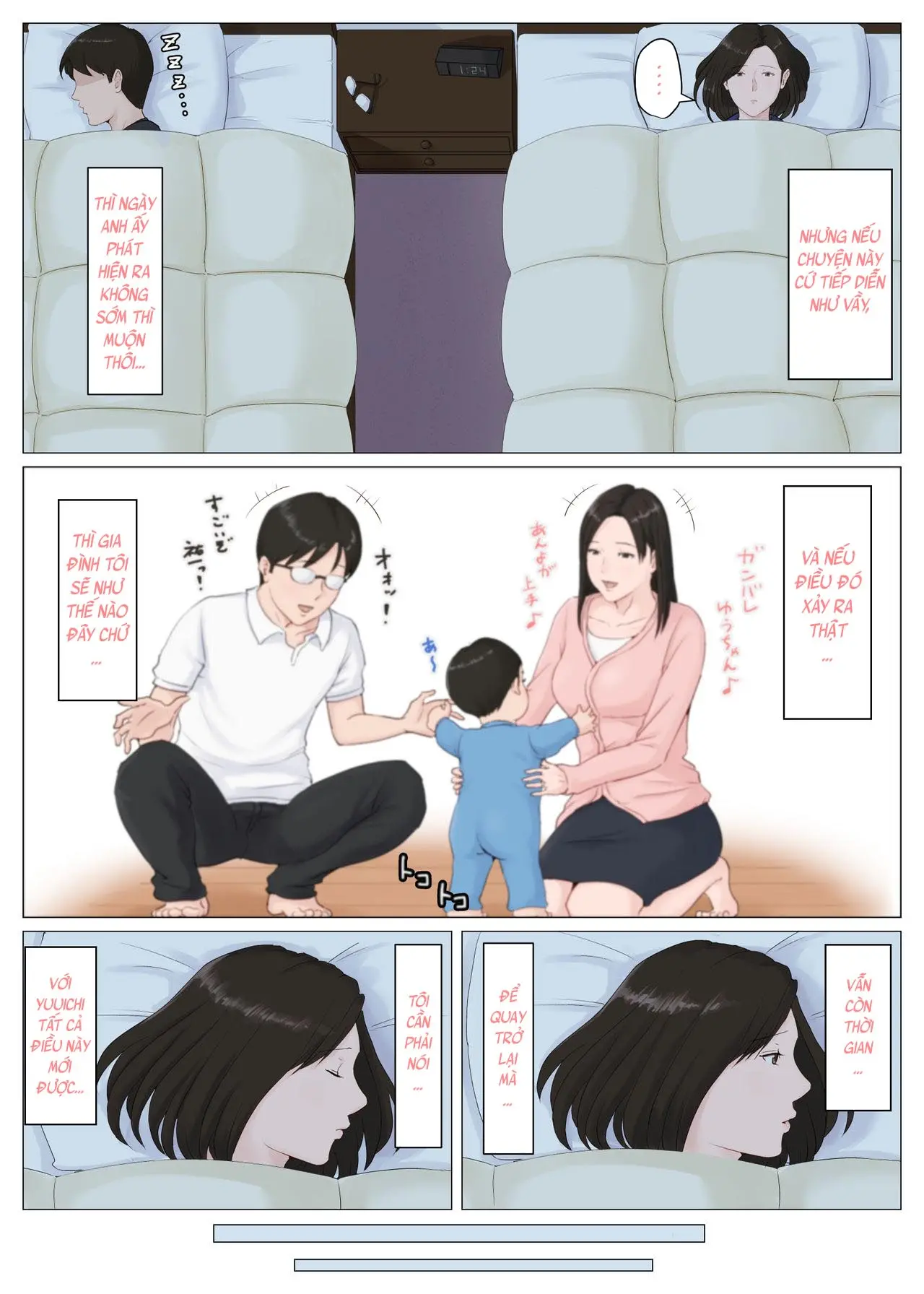 Kaa-san Janakya Dame Nanda!! - Kaa-san Janakya Dame Nanda!! trang 215