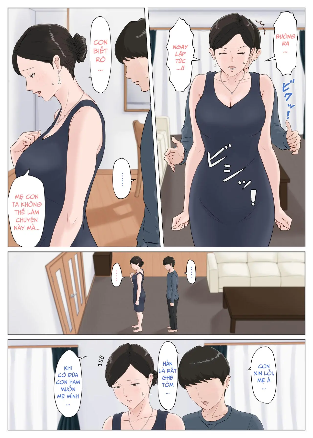 Kaa-san Janakya Dame Nanda!! - Kaa-san Janakya Dame Nanda!! trang 230