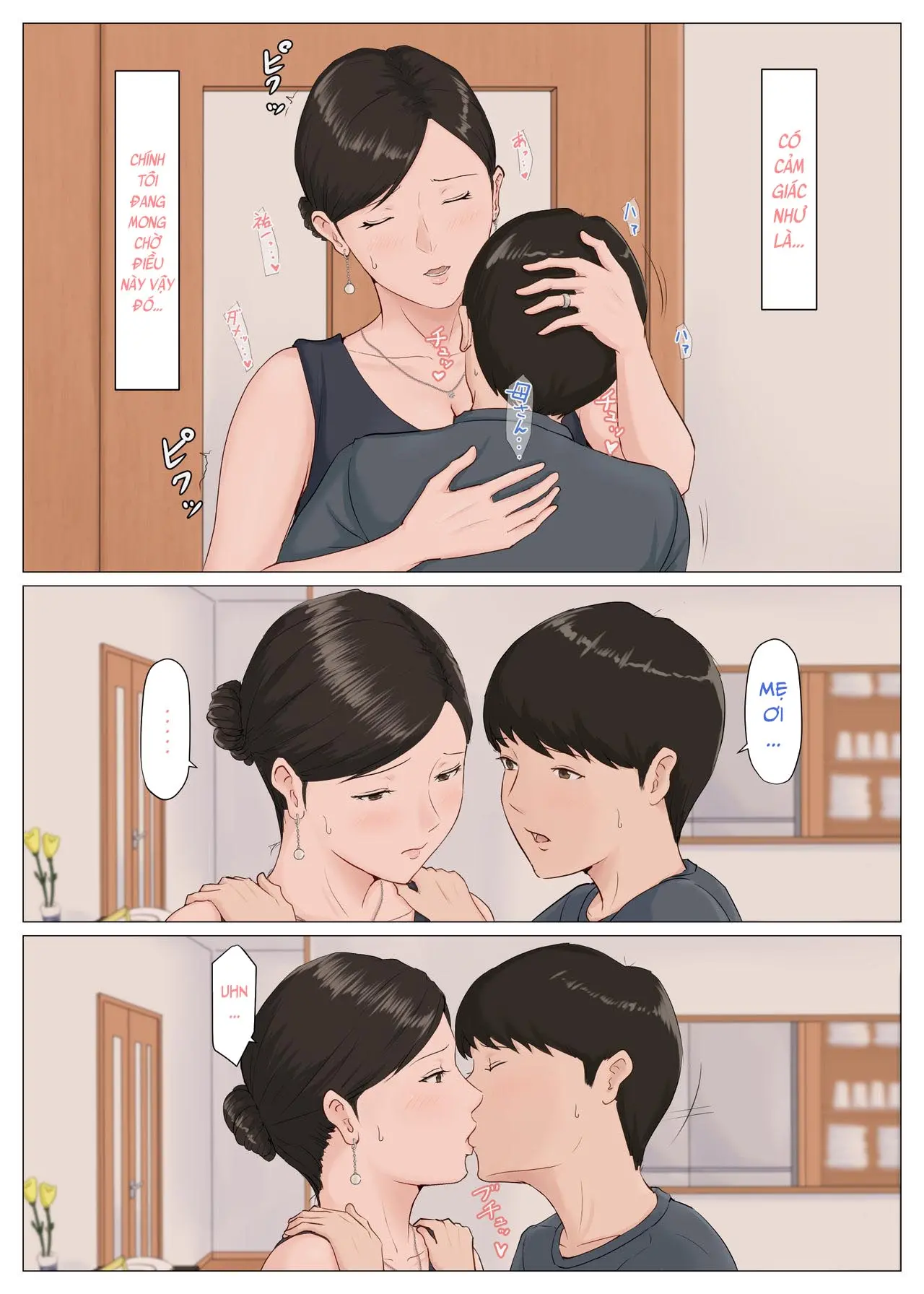 Kaa-san Janakya Dame Nanda!! - Kaa-san Janakya Dame Nanda!! trang 234