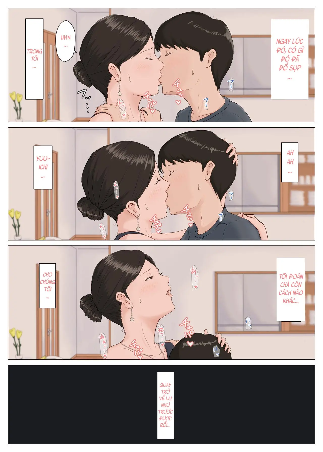 Kaa-san Janakya Dame Nanda!! - Kaa-san Janakya Dame Nanda!! trang 235