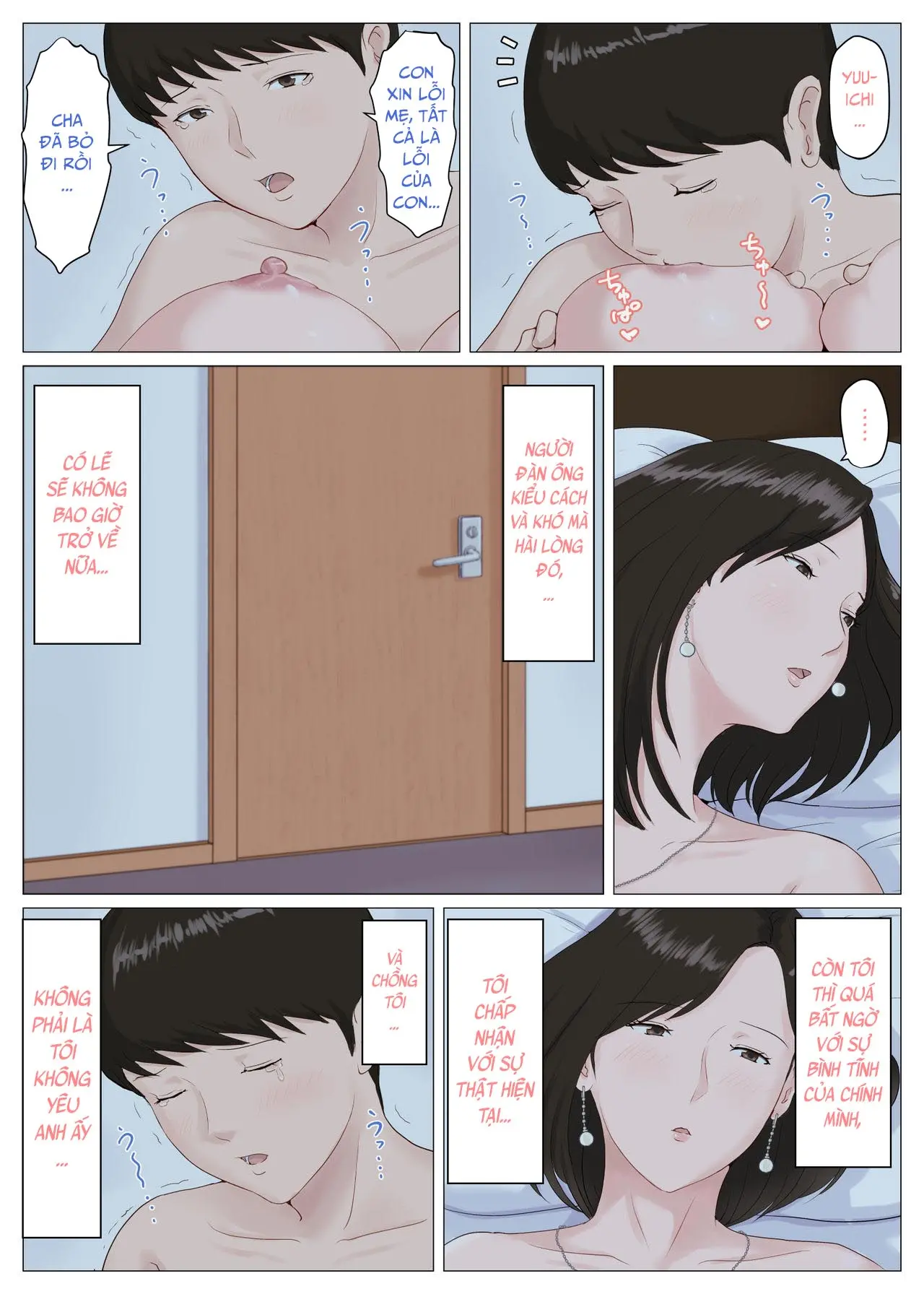 Kaa-san Janakya Dame Nanda!! - Kaa-san Janakya Dame Nanda!! trang 257