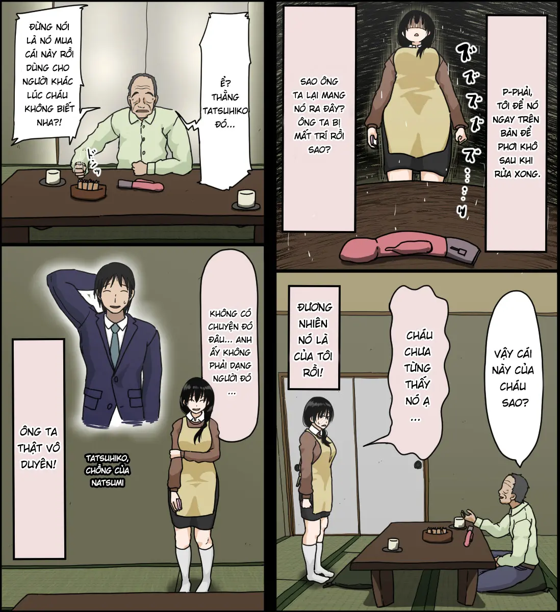 Sasaki Natsumi no Shikyuu ga Ochita Hi - Sasaki Natsumi no Shikyuu ga Ochita Hi trang 4