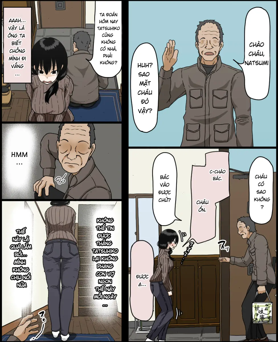 Sasaki Natsumi no Shikyuu ga Ochita Hi - Sasaki Natsumi no Shikyuu ga Ochita Hi trang 12