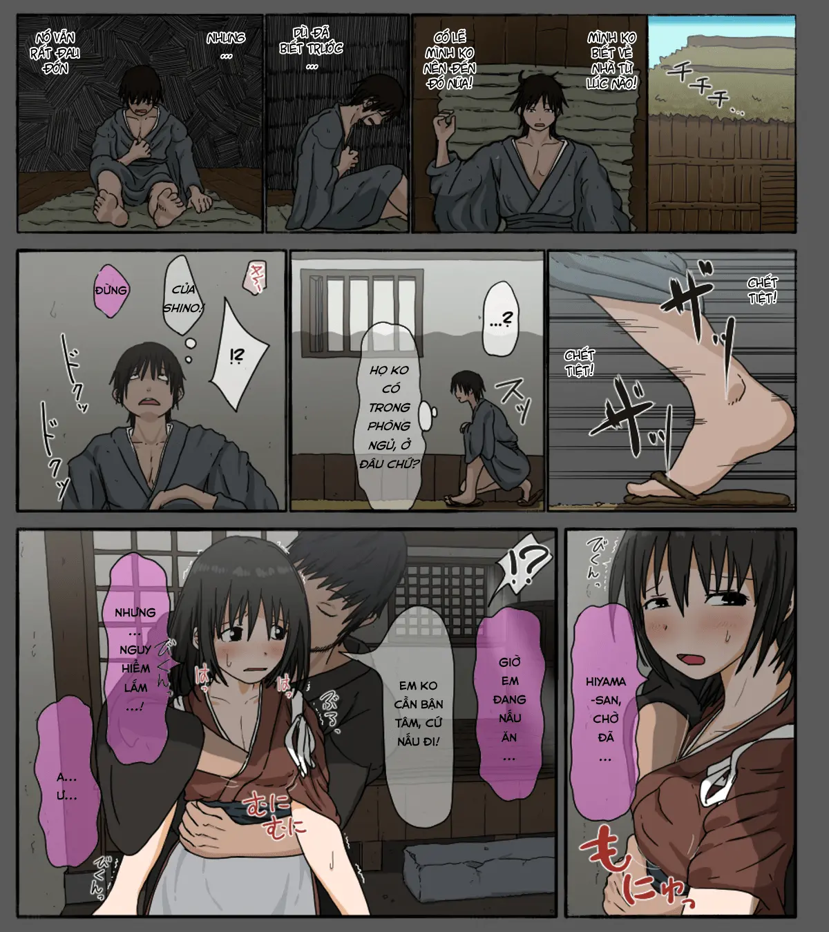 Mura no Okite - Koibito wa Ore no Mae de Hoka no Otoko to Fuufu ni Naru - Mura no Okite - Koibito wa Ore no Mae de Hoka no Otoko to Fuufu ni Naru trang 21