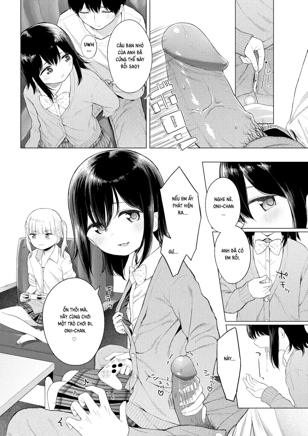 Selfish Apricot - Selfish Apricot trang 4