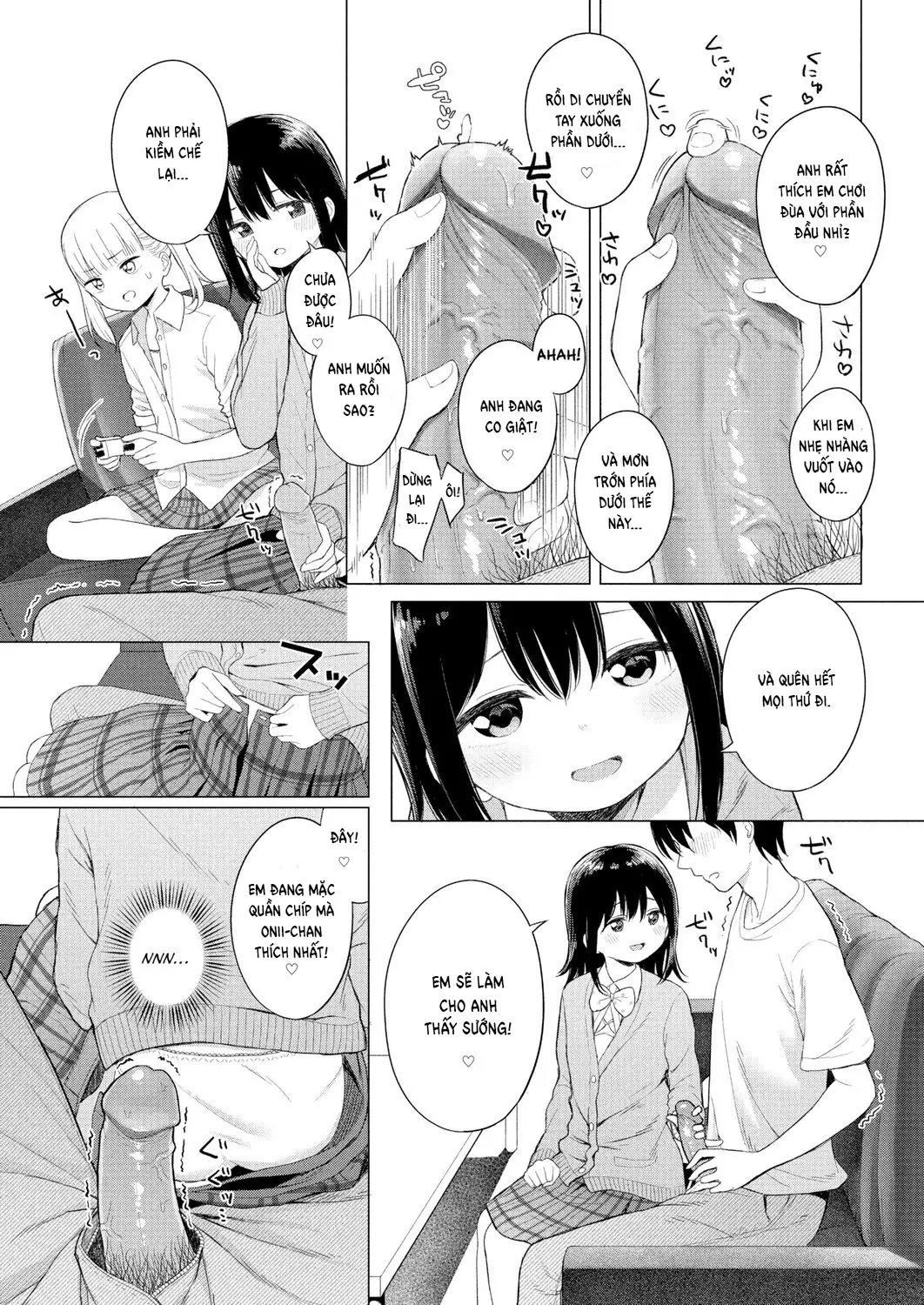 Selfish Apricot - Selfish Apricot trang 5