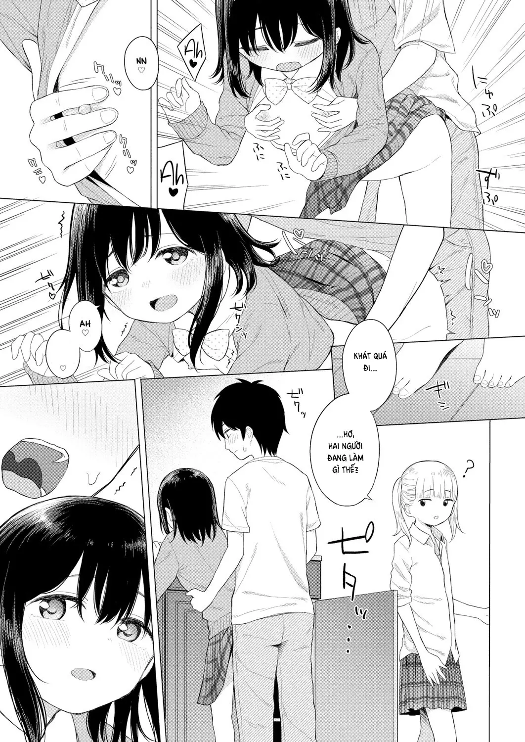 Selfish Apricot - Selfish Apricot trang 13