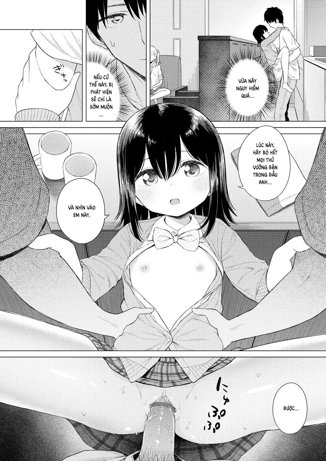 Selfish Apricot - Selfish Apricot trang 15