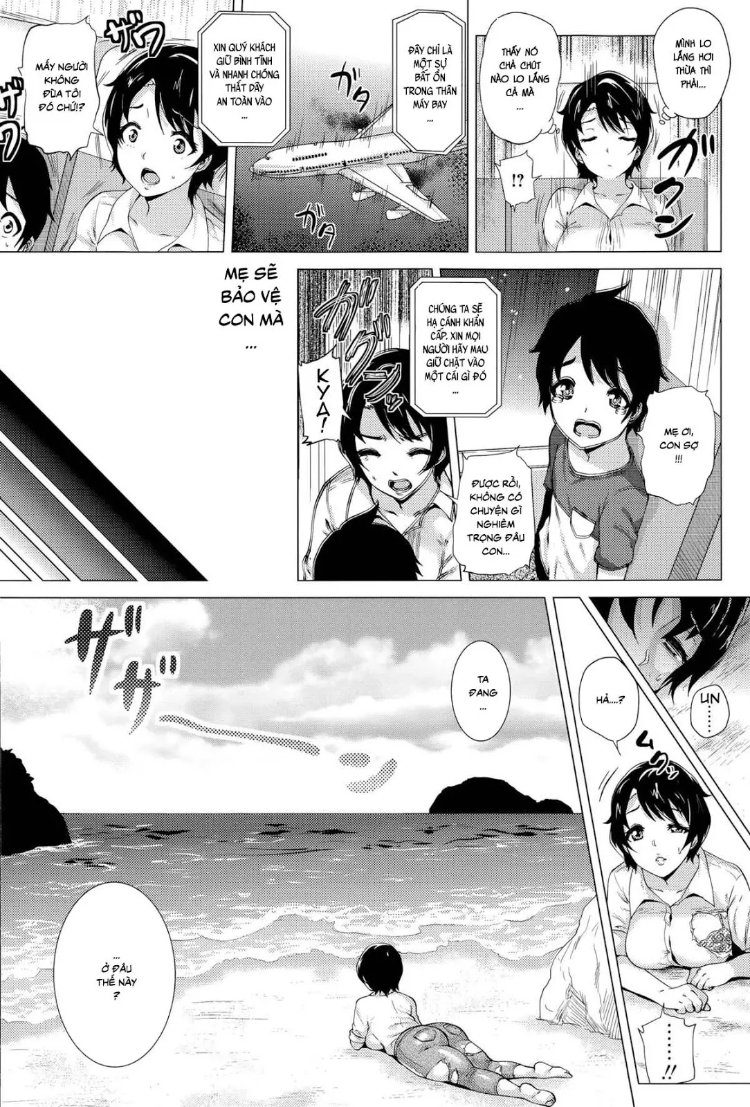 Mama to Boku to Mujintou | Mommy and Me and a Deserted Island - Mama to Boku to Mujintou | Mommy and Me and a Deserted Island trang 2