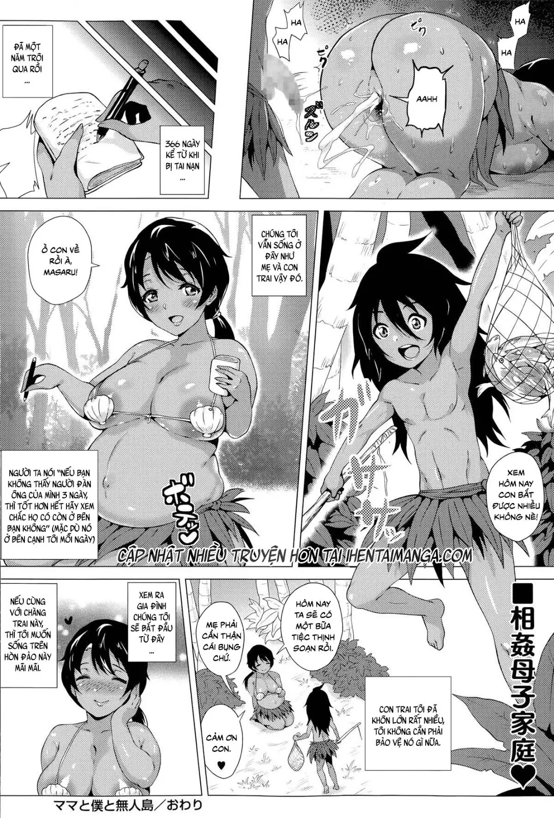 Mama to Boku to Mujintou | Mommy and Me and a Deserted Island - Mama to Boku to Mujintou | Mommy and Me and a Deserted Island trang 20