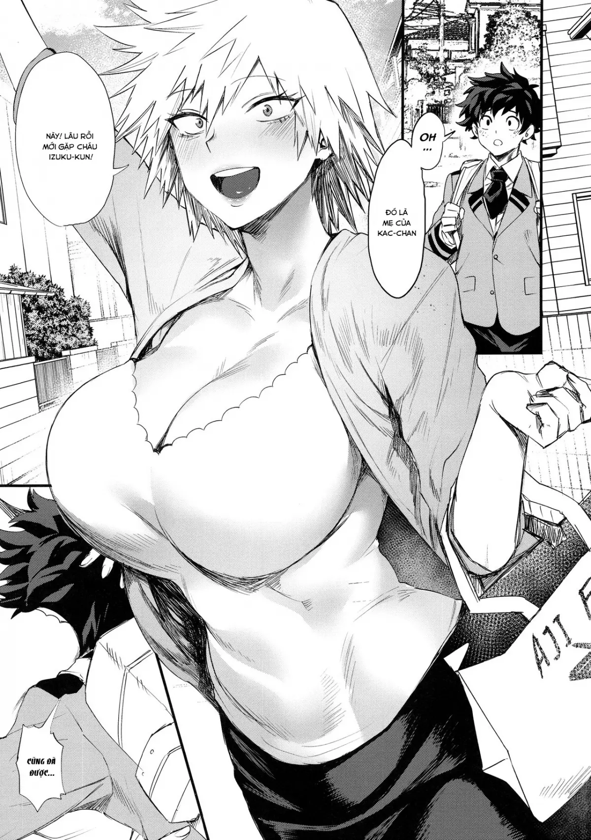 Mitsuki-san no Bosei ni Oshitsubusaresou desu - Mitsuki-san no Bosei ni Oshitsubusaresou desu trang 2