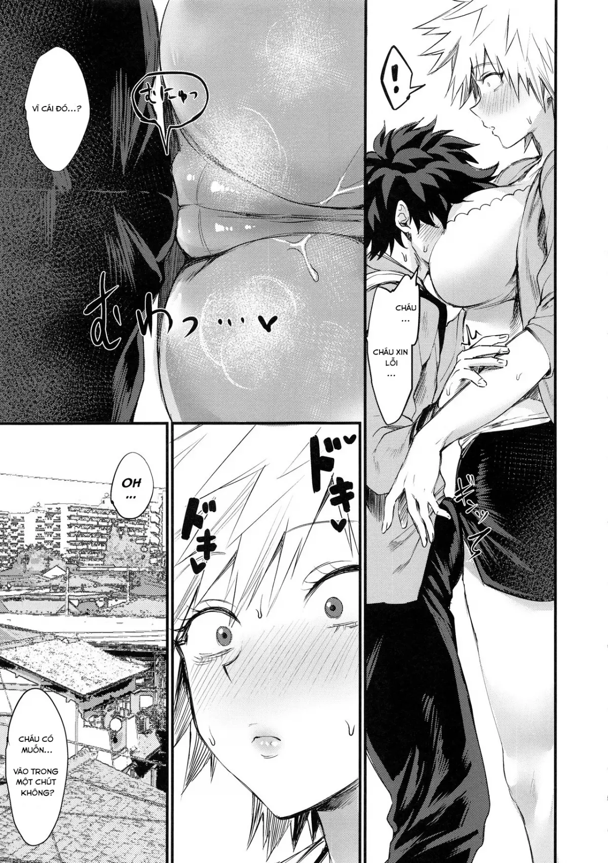 Mitsuki-san no Bosei ni Oshitsubusaresou desu - Mitsuki-san no Bosei ni Oshitsubusaresou desu trang 4