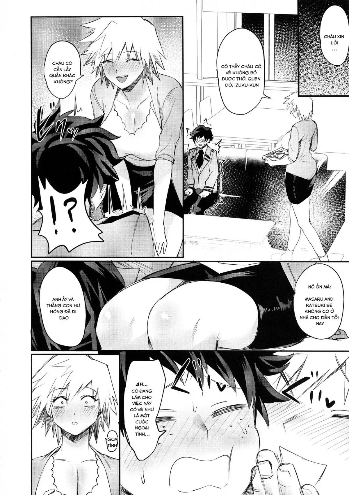 Mitsuki-san no Bosei ni Oshitsubusaresou desu - Mitsuki-san no Bosei ni Oshitsubusaresou desu trang 5