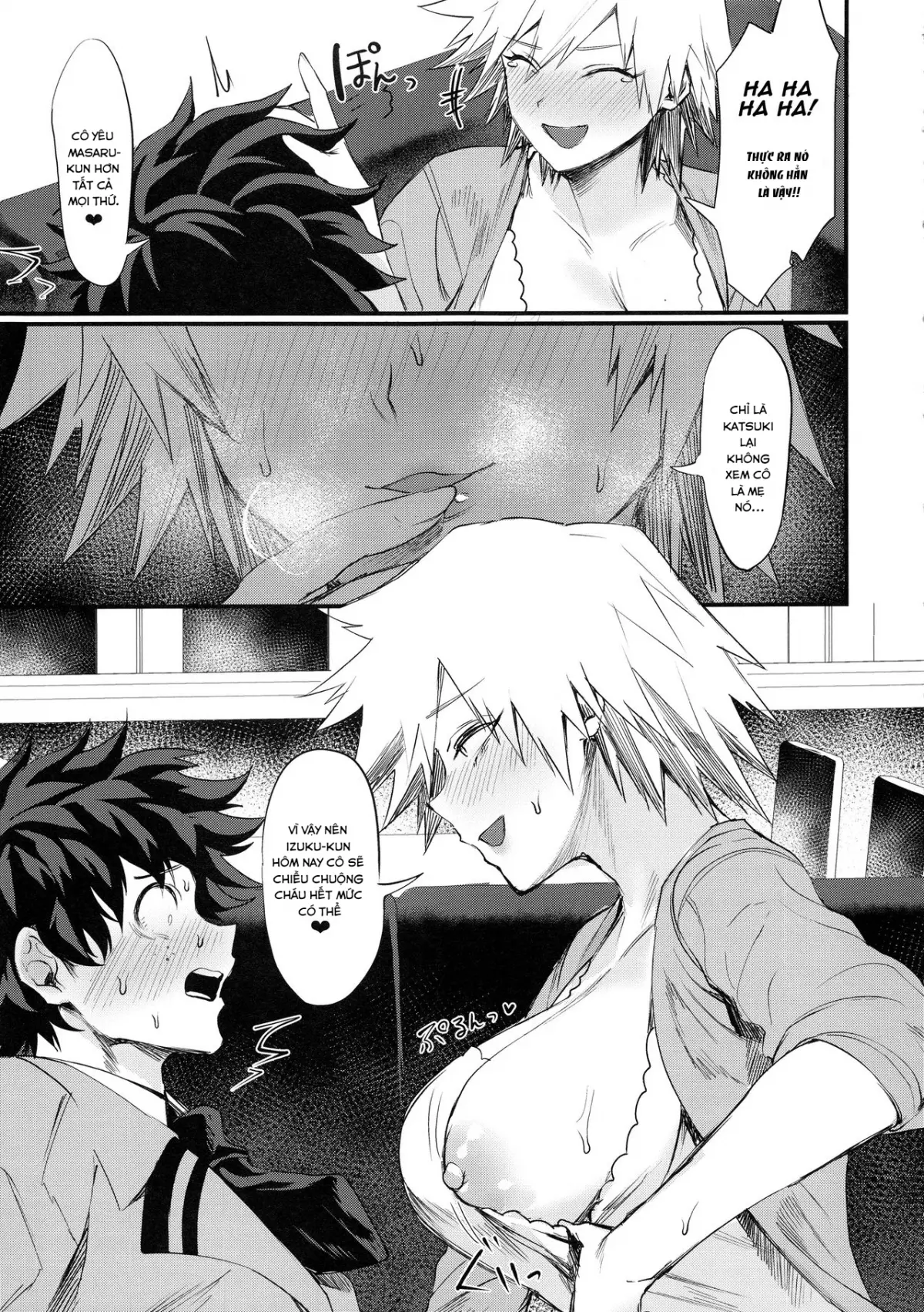 Mitsuki-san no Bosei ni Oshitsubusaresou desu - Mitsuki-san no Bosei ni Oshitsubusaresou desu trang 6
