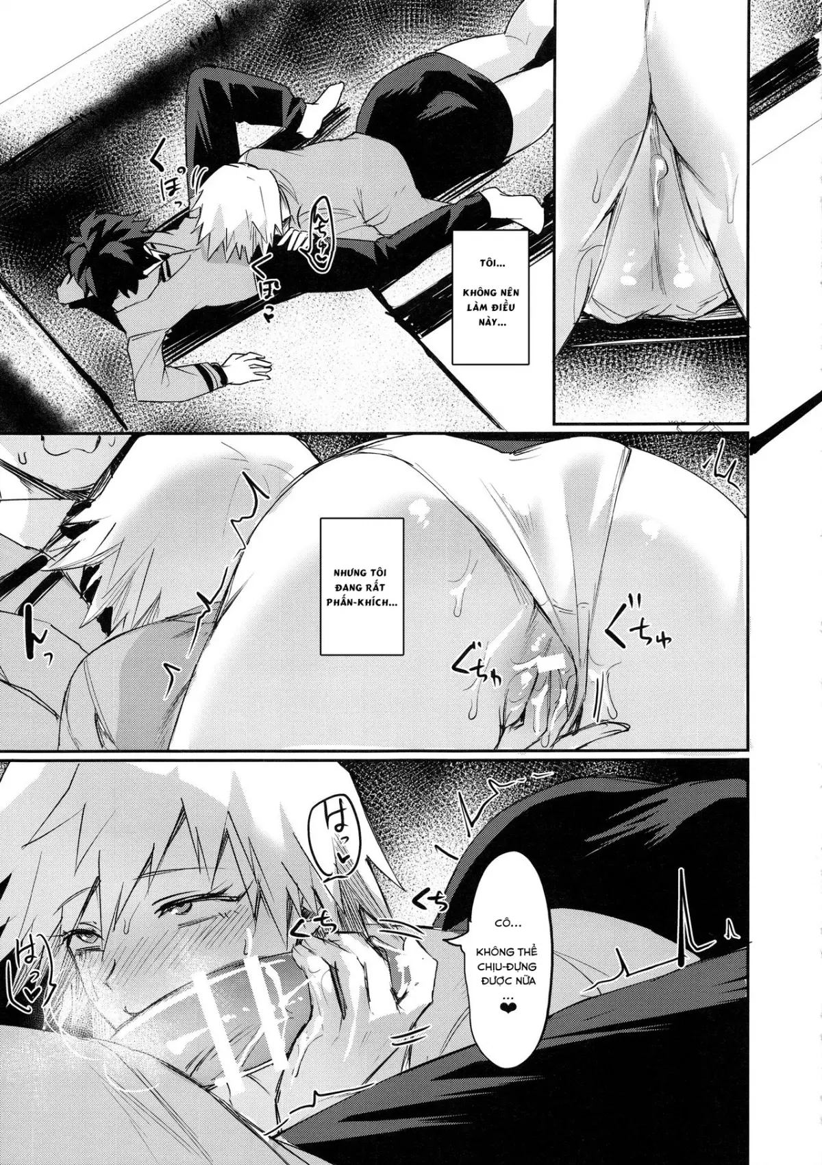 Mitsuki-san no Bosei ni Oshitsubusaresou desu - Mitsuki-san no Bosei ni Oshitsubusaresou desu trang 10
