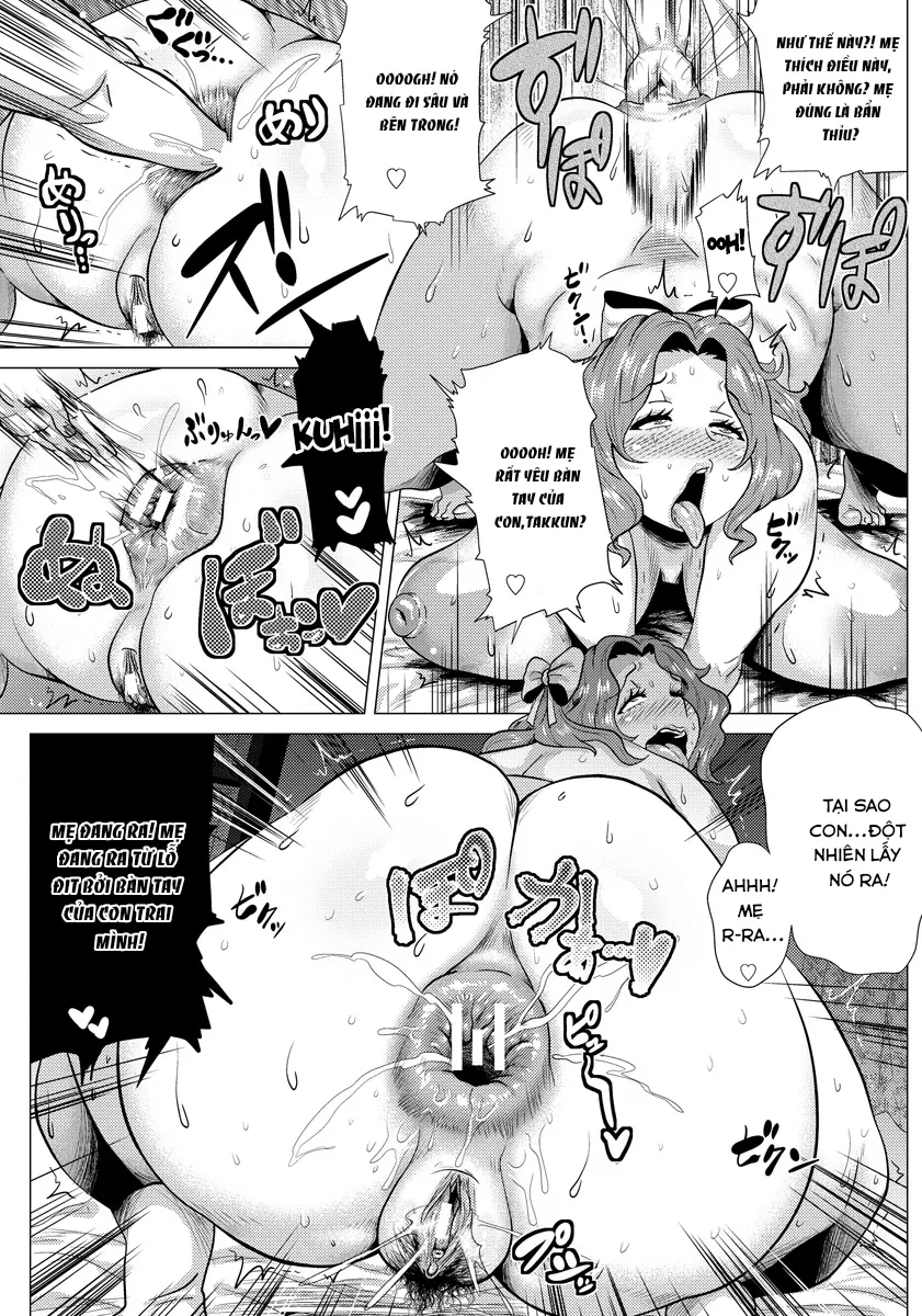 Sex mo Haha no Tsutome desu! - Sex mo Haha no Tsutome desu! trang 15
