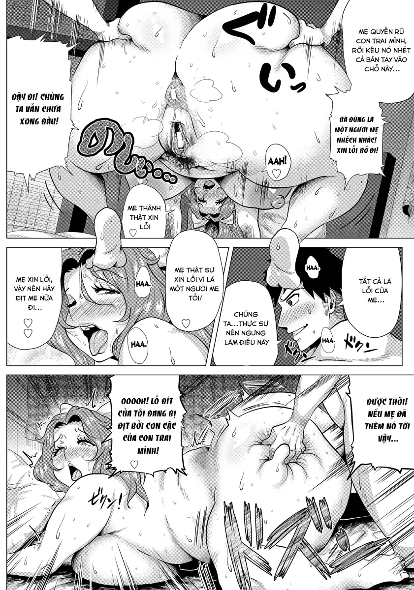 Sex mo Haha no Tsutome desu! - Sex mo Haha no Tsutome desu! trang 16