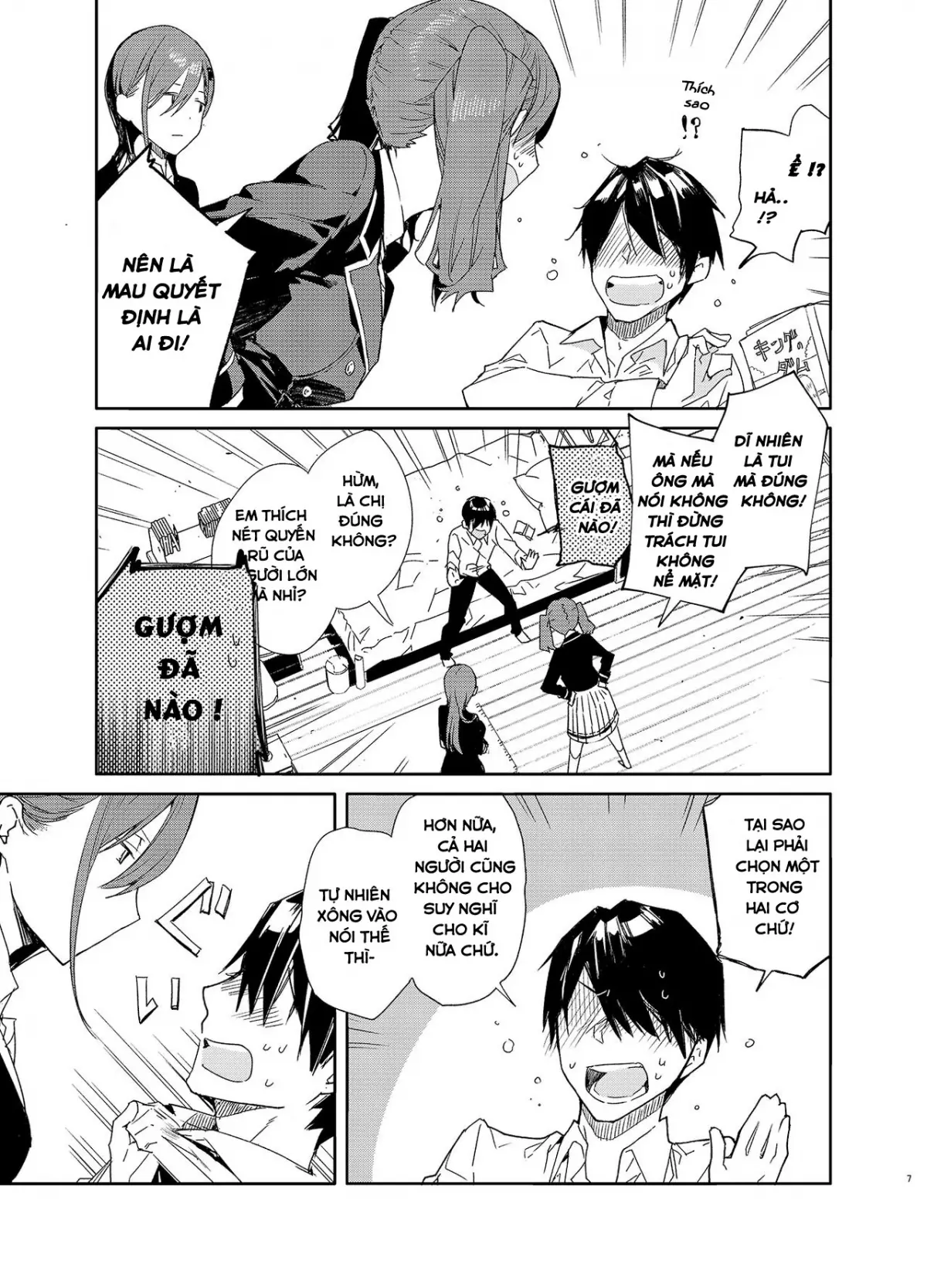 Kinjo no Tsuntsun Imouto to Muhyoujou Ane ni Semarare Ecchi - Kinjo no Tsuntsun Imouto to Muhyoujou Ane ni Semarare Ecchi trang 5