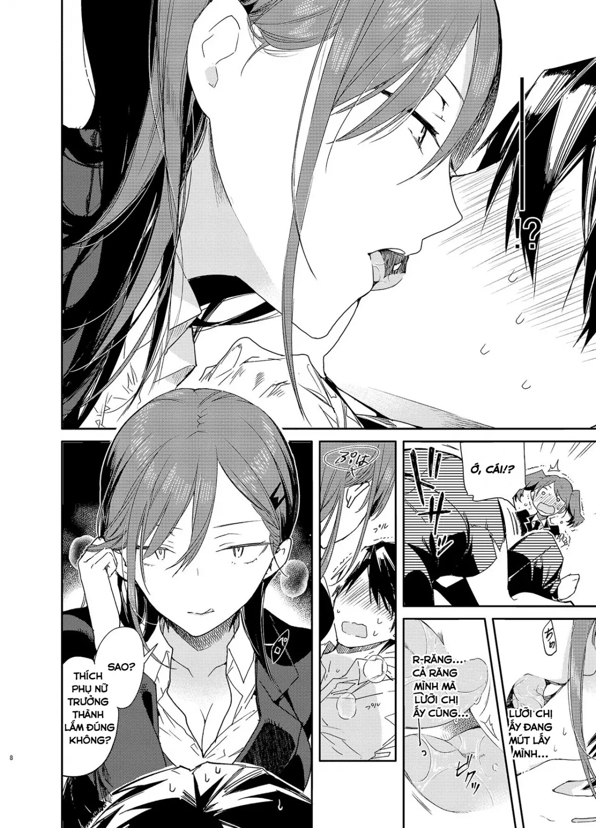 Kinjo no Tsuntsun Imouto to Muhyoujou Ane ni Semarare Ecchi - Kinjo no Tsuntsun Imouto to Muhyoujou Ane ni Semarare Ecchi trang 6