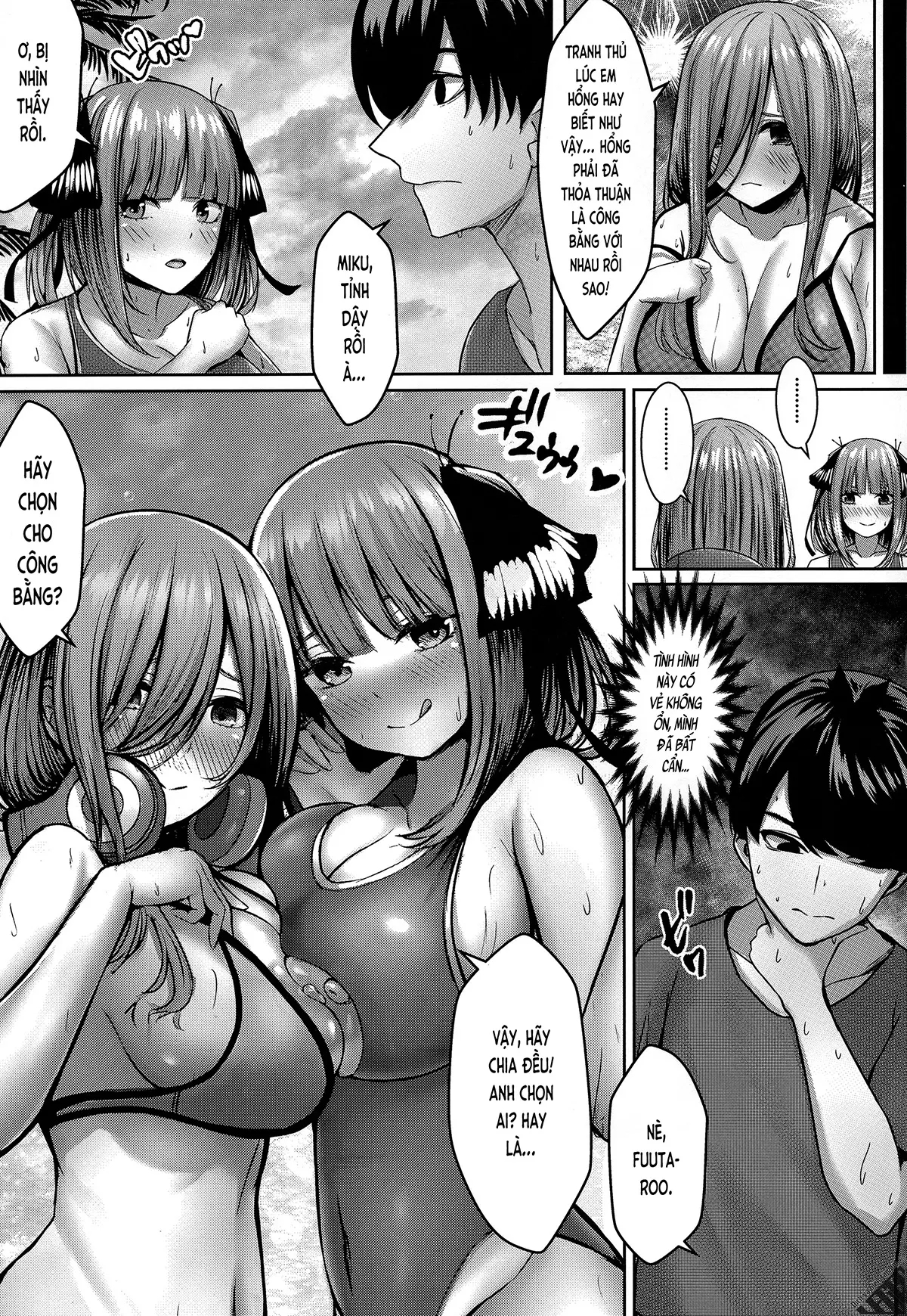 Kouhei ni Ikou ze! - 2toubun no sex on beach + Kouhei ni Ikou ze!! - 2toubun no sex with milk - Kouhei ni Ikou ze! - 2toubun no sex on beach + Kouhei ni Ikou ze!! - 2toubun no sex with milk trang 16