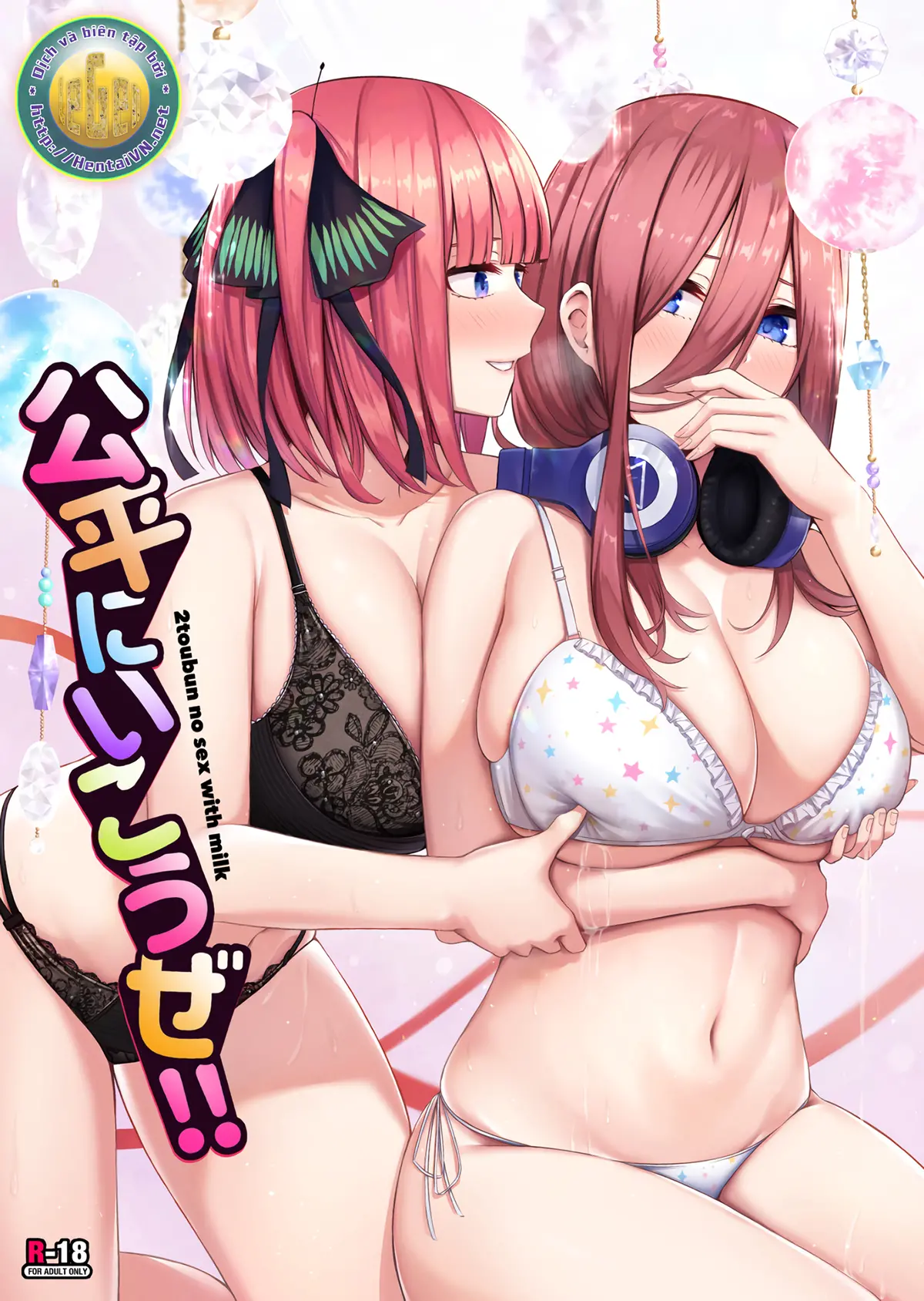 Kouhei ni Ikou ze! - 2toubun no sex on beach + Kouhei ni Ikou ze!! - 2toubun no sex with milk - Kouhei ni Ikou ze! - 2toubun no sex on beach + Kouhei ni Ikou ze!! - 2toubun no sex with milk trang 18