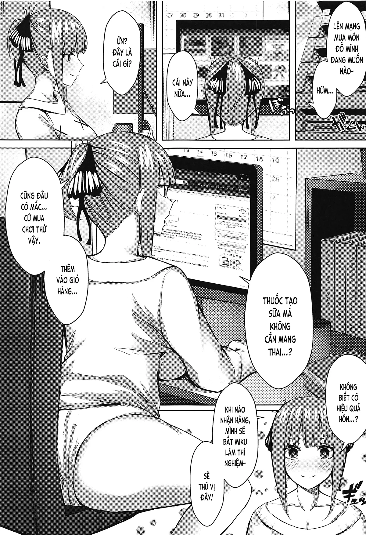 Kouhei ni Ikou ze! - 2toubun no sex on beach + Kouhei ni Ikou ze!! - 2toubun no sex with milk - Kouhei ni Ikou ze! - 2toubun no sex on beach + Kouhei ni Ikou ze!! - 2toubun no sex with milk trang 19