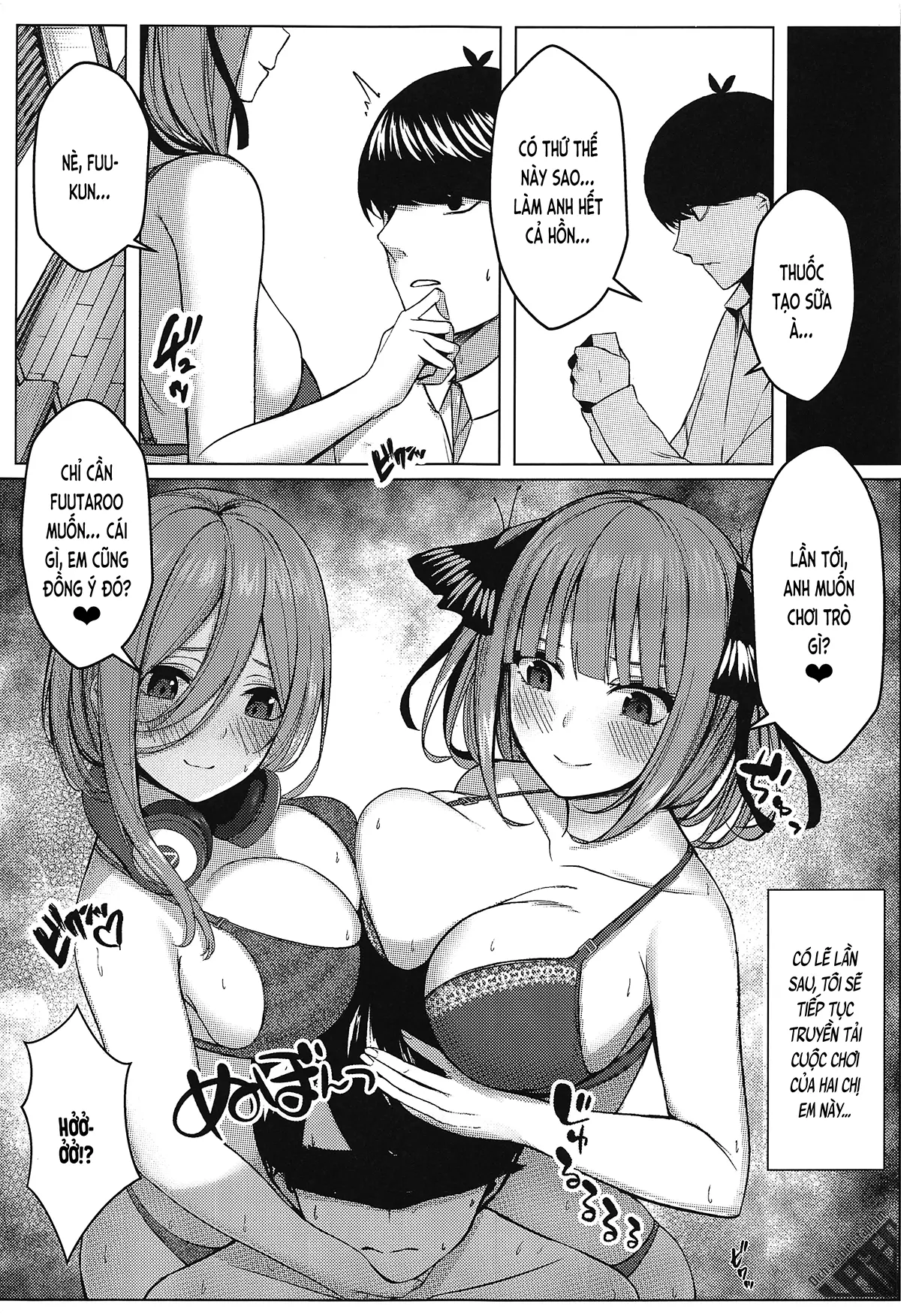 Kouhei ni Ikou ze! - 2toubun no sex on beach + Kouhei ni Ikou ze!! - 2toubun no sex with milk - Kouhei ni Ikou ze! - 2toubun no sex on beach + Kouhei ni Ikou ze!! - 2toubun no sex with milk trang 37