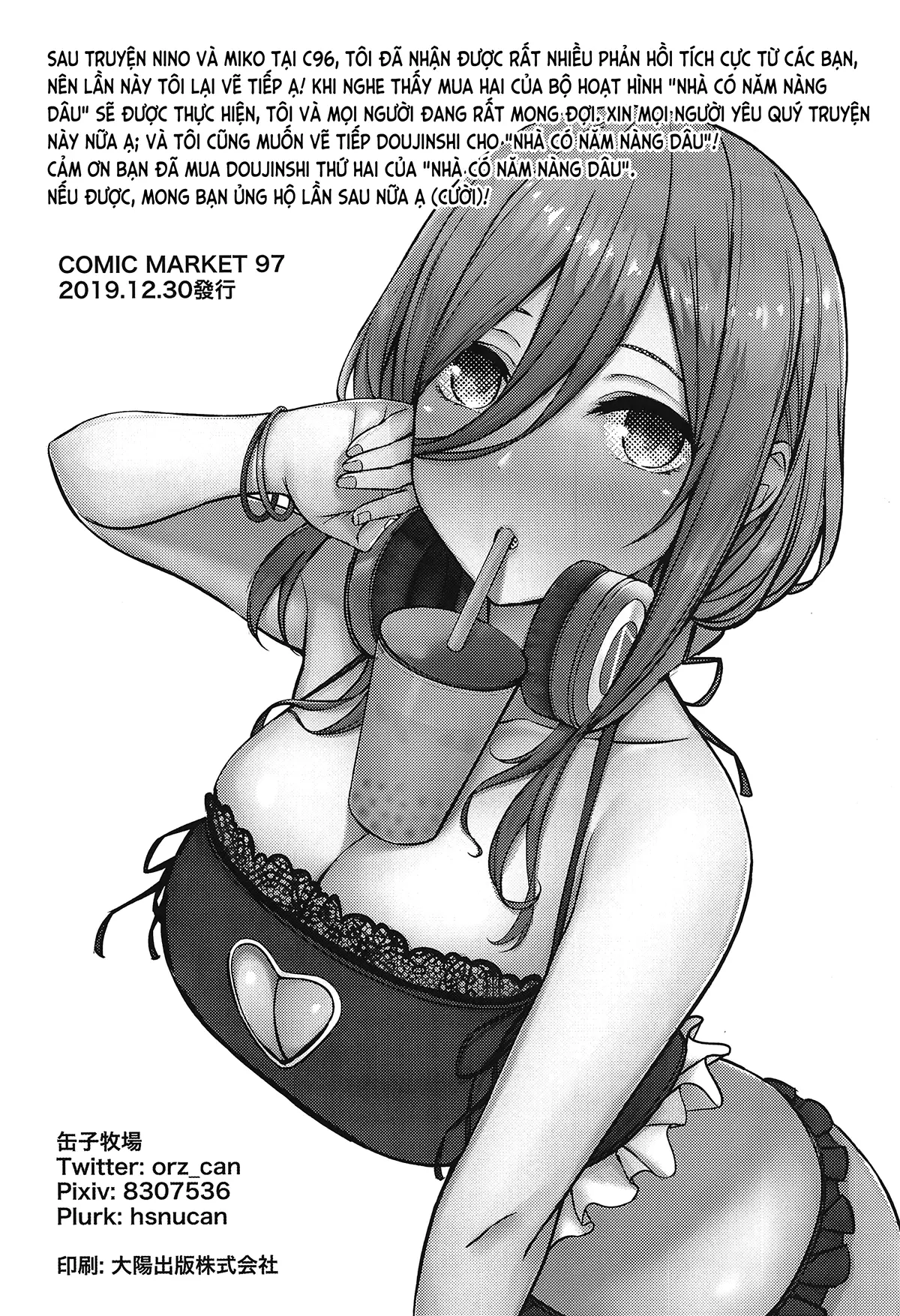 Kouhei ni Ikou ze! - 2toubun no sex on beach + Kouhei ni Ikou ze!! - 2toubun no sex with milk - Kouhei ni Ikou ze! - 2toubun no sex on beach + Kouhei ni Ikou ze!! - 2toubun no sex with milk trang 38