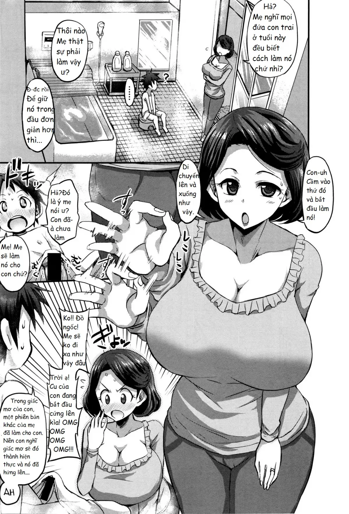Inmu no Mama to Genjitsu no Okaa-san - Inmu no Mama to Genjitsu no Okaa-san trang 3