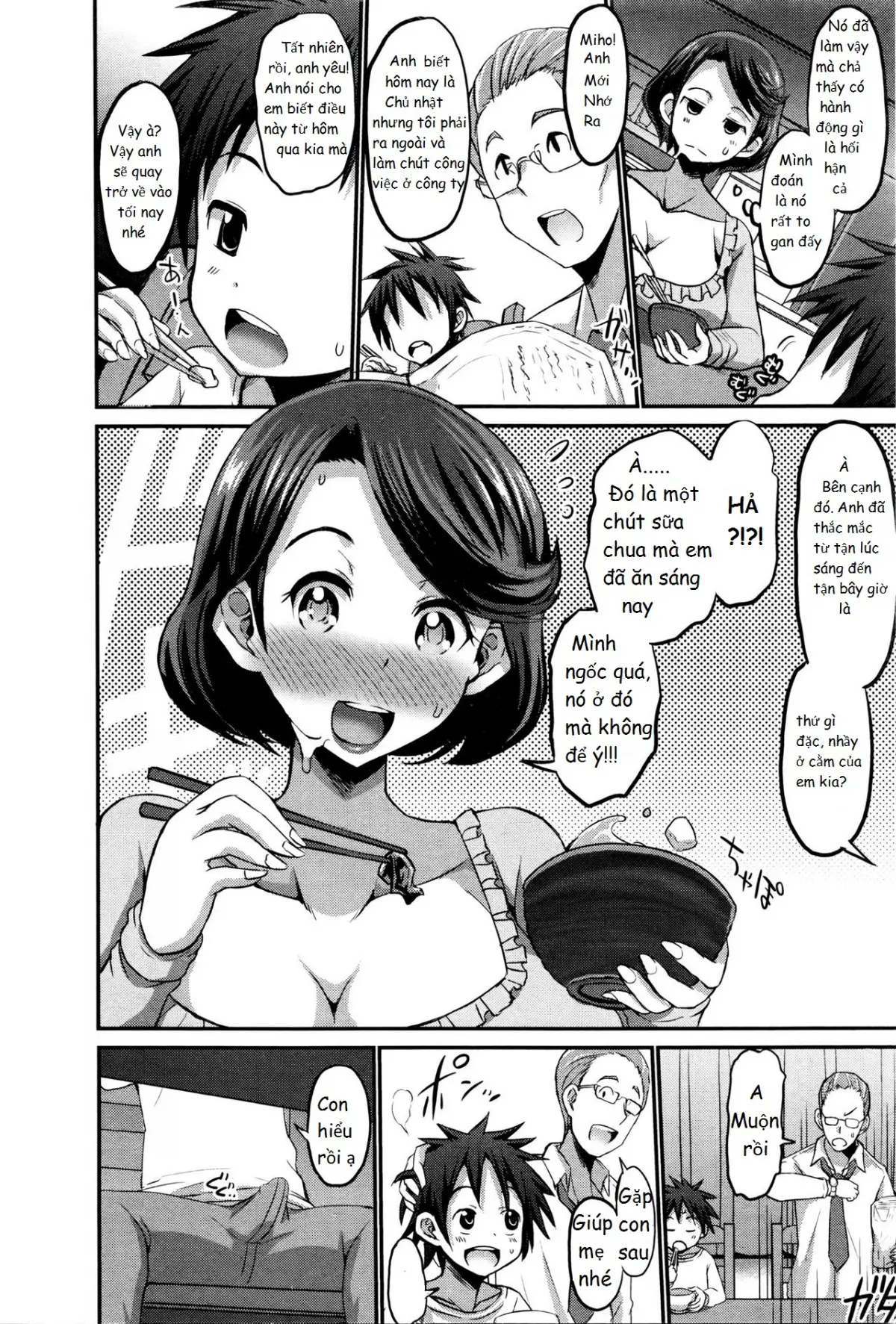 Inmu no Mama to Genjitsu no Okaa-san - Inmu no Mama to Genjitsu no Okaa-san trang 8