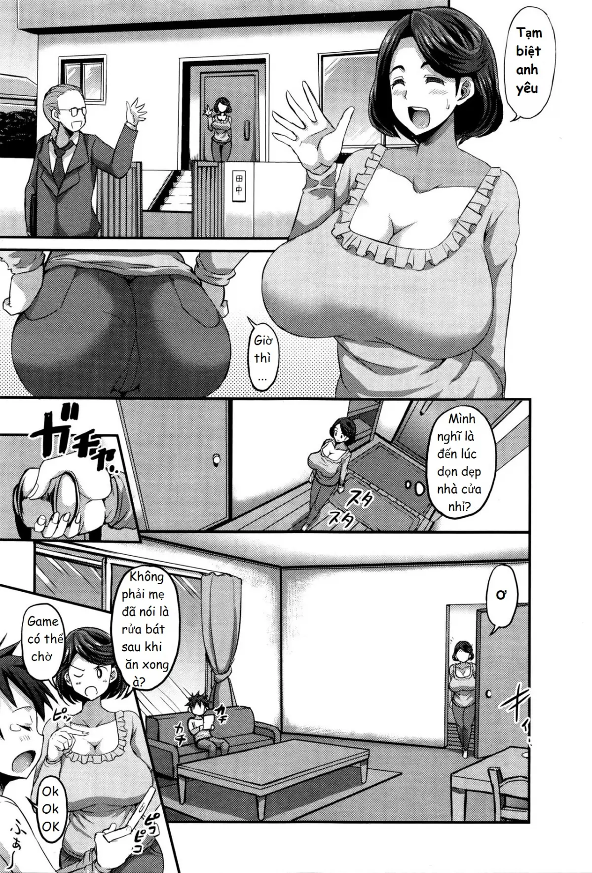 Inmu no Mama to Genjitsu no Okaa-san - Inmu no Mama to Genjitsu no Okaa-san trang 9