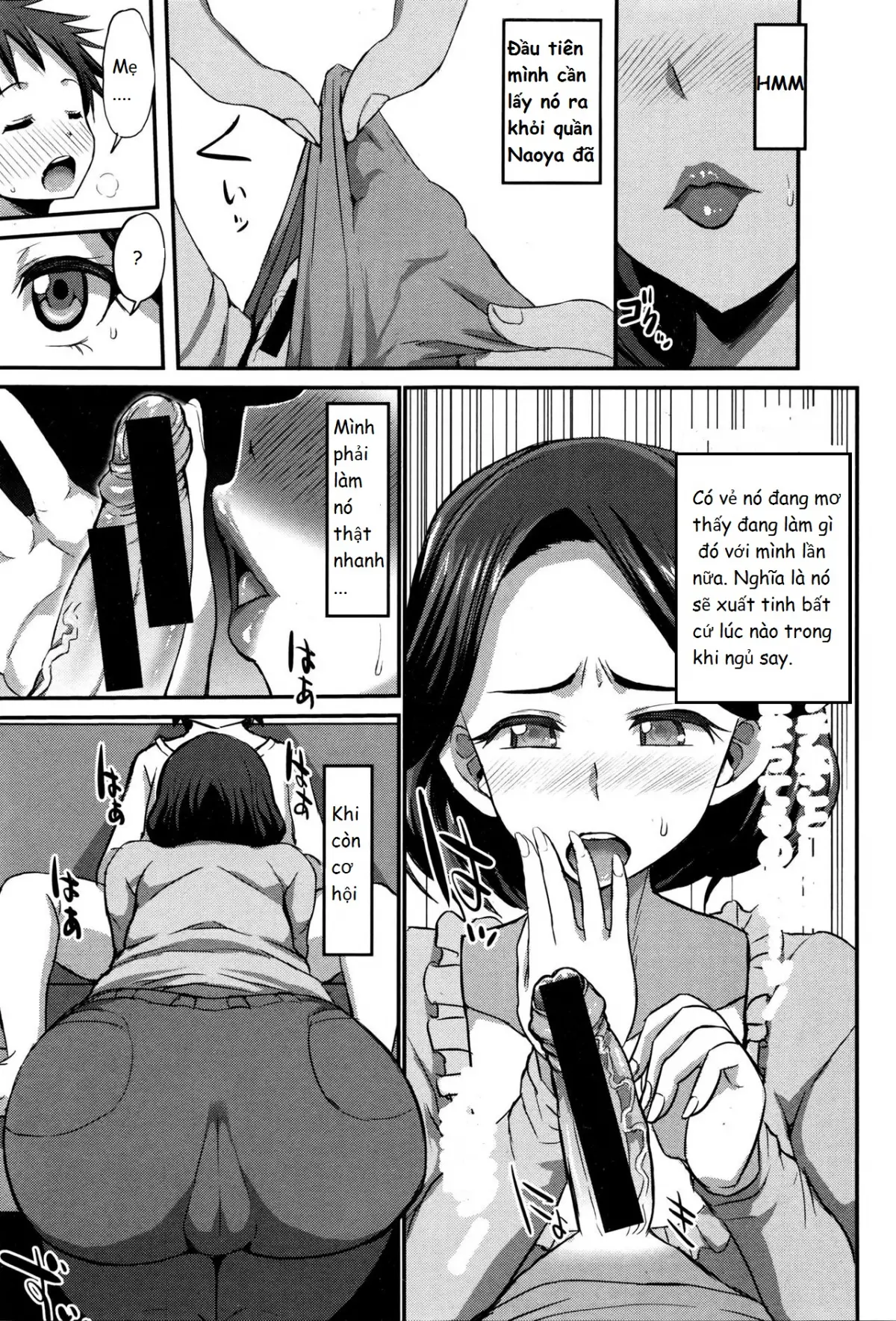Inmu no Mama to Genjitsu no Okaa-san - Inmu no Mama to Genjitsu no Okaa-san trang 11