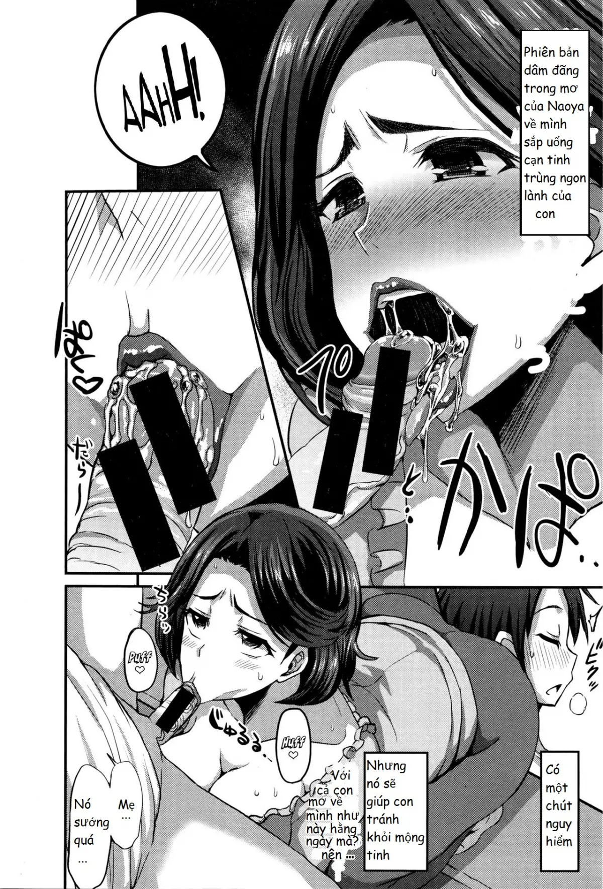 Inmu no Mama to Genjitsu no Okaa-san - Inmu no Mama to Genjitsu no Okaa-san trang 14