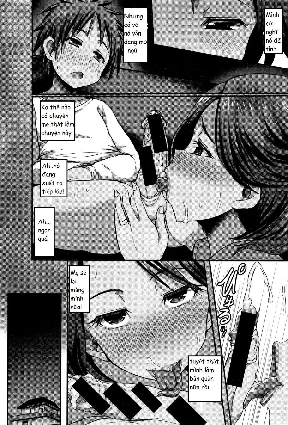 Inmu no Mama to Genjitsu no Okaa-san - Inmu no Mama to Genjitsu no Okaa-san trang 18